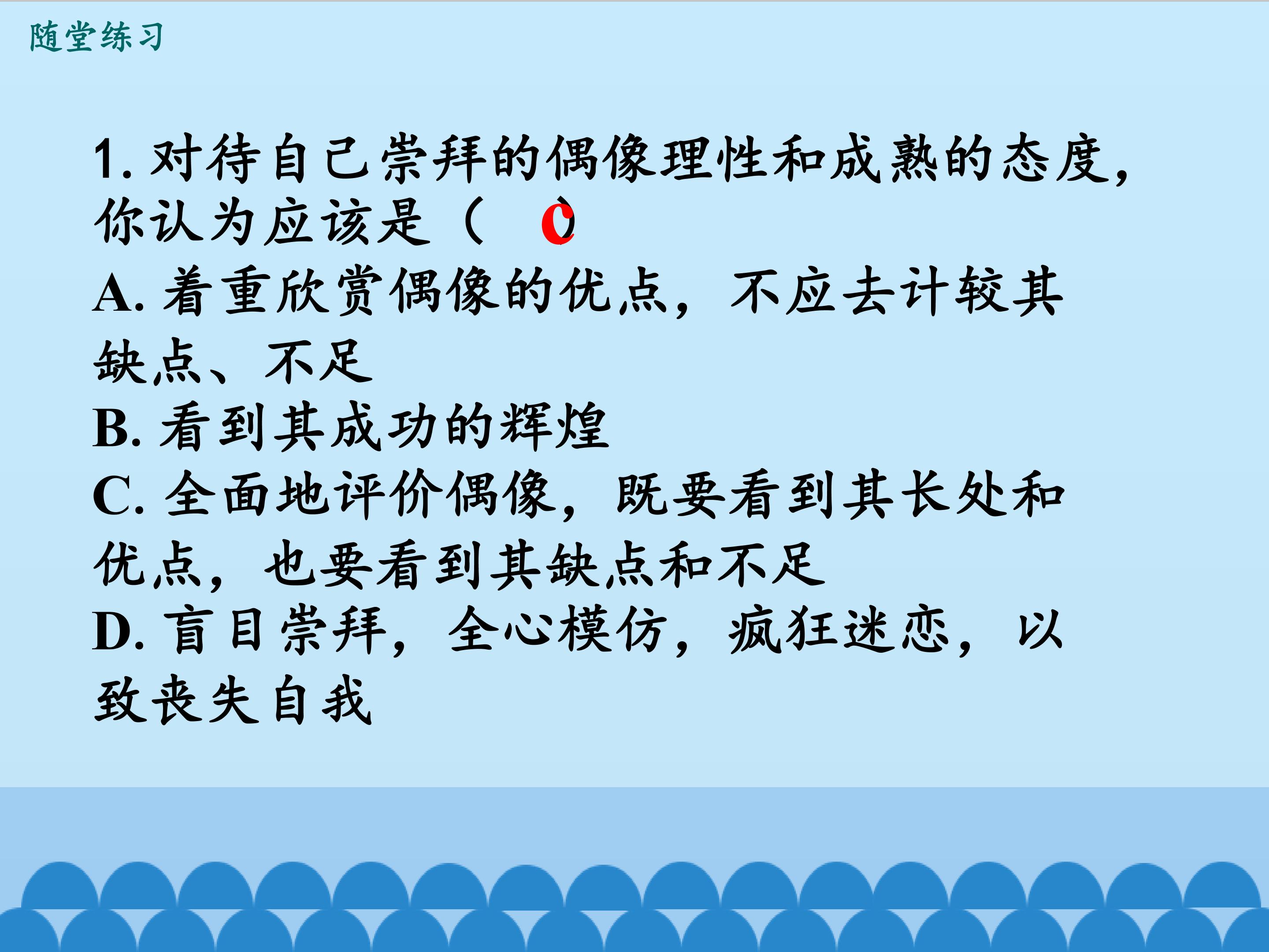 16.jpg