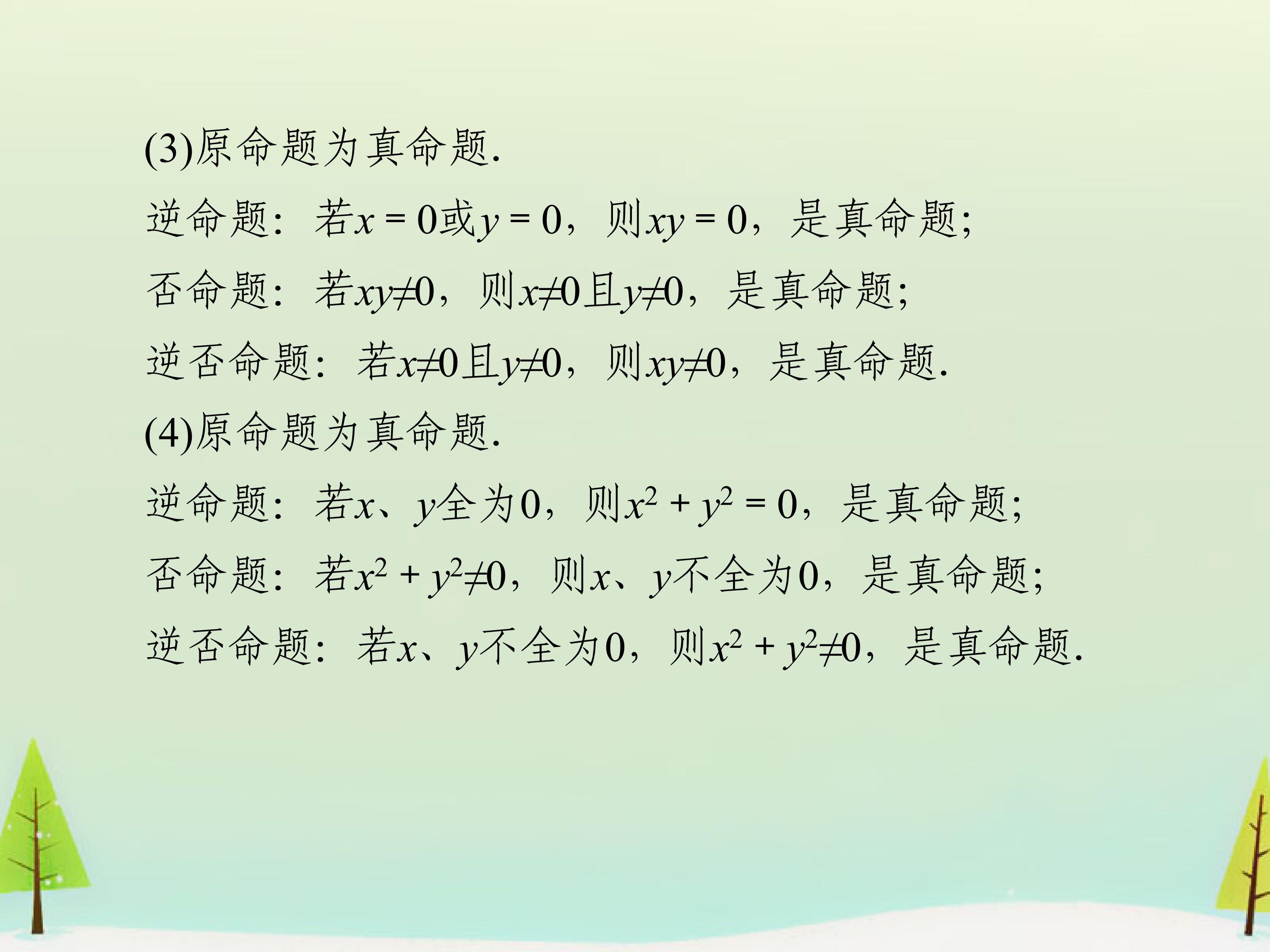 34.jpg