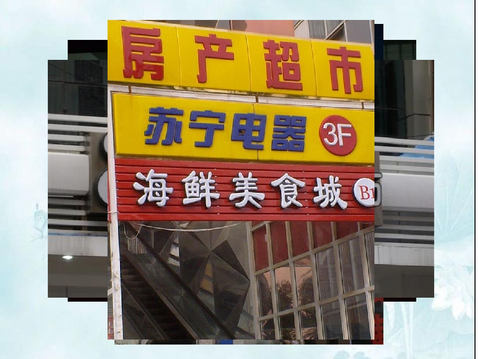 46.jpg