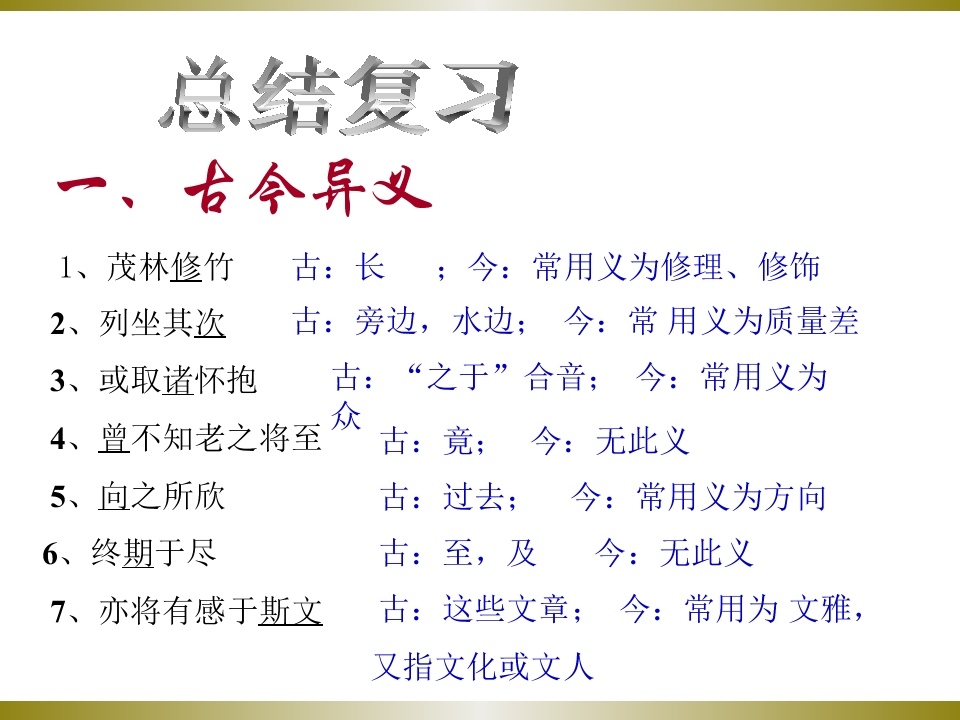 85.jpg