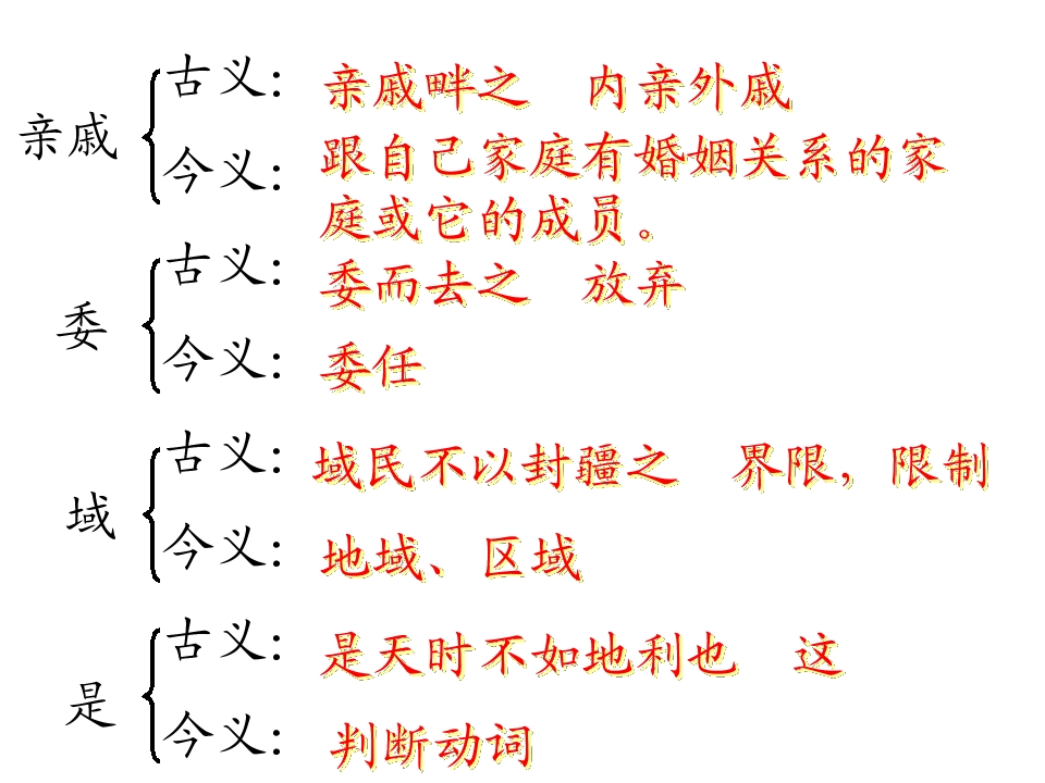 67.jpg