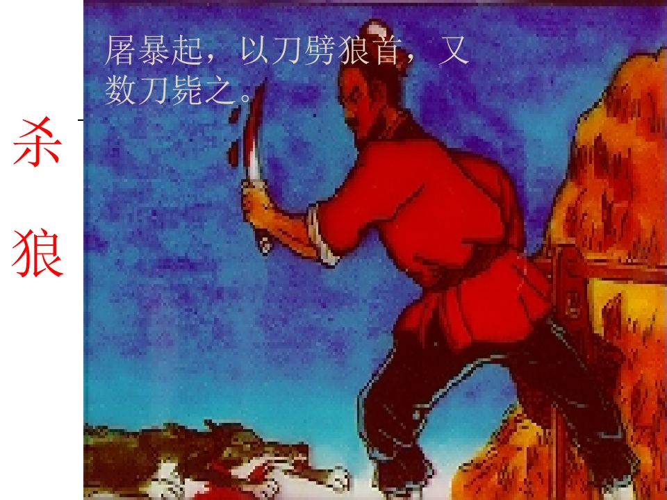 13.jpg