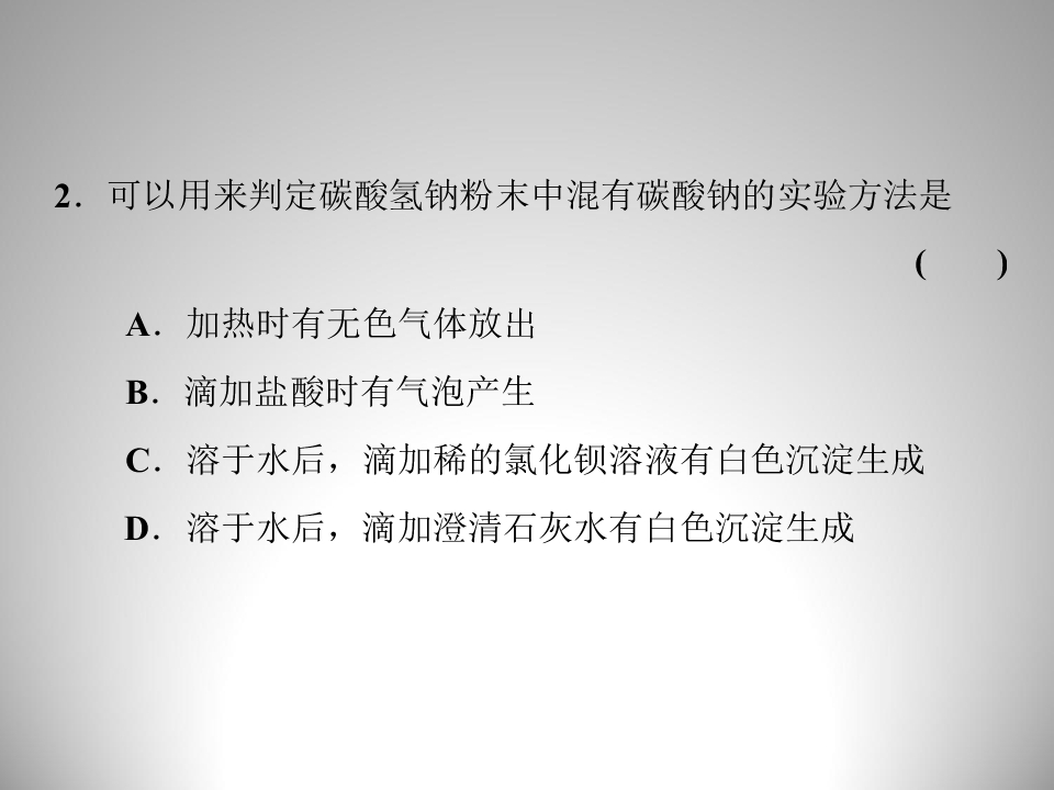 45.jpg