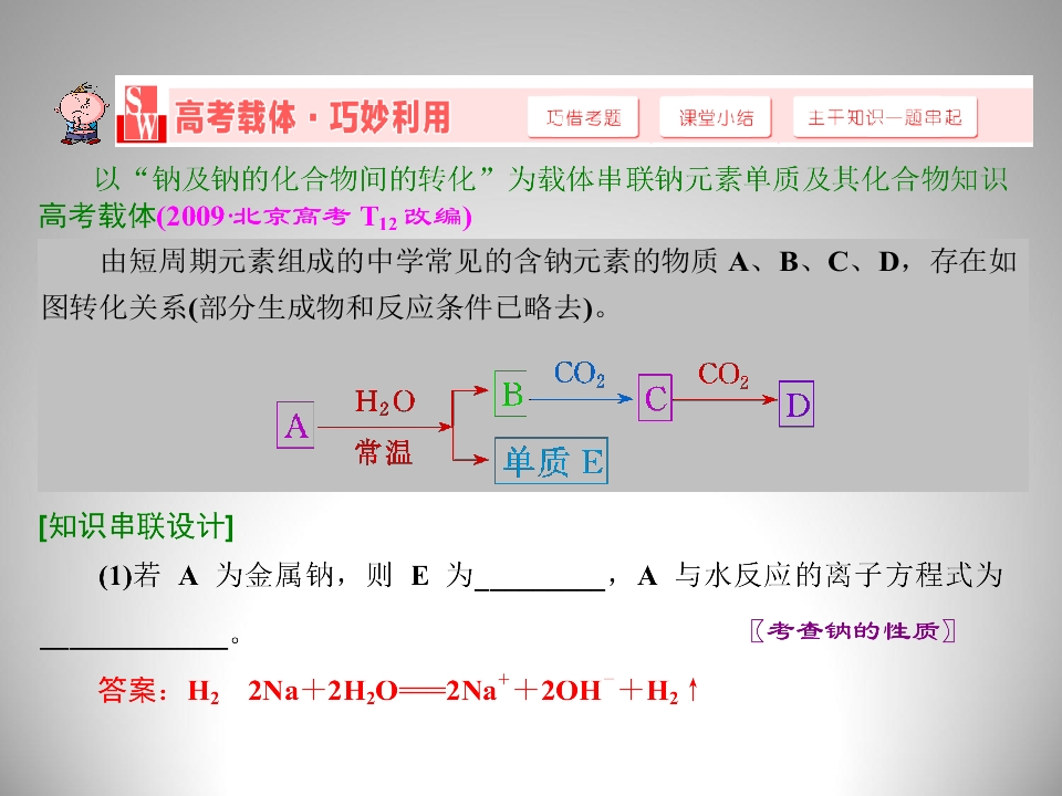 67.jpg