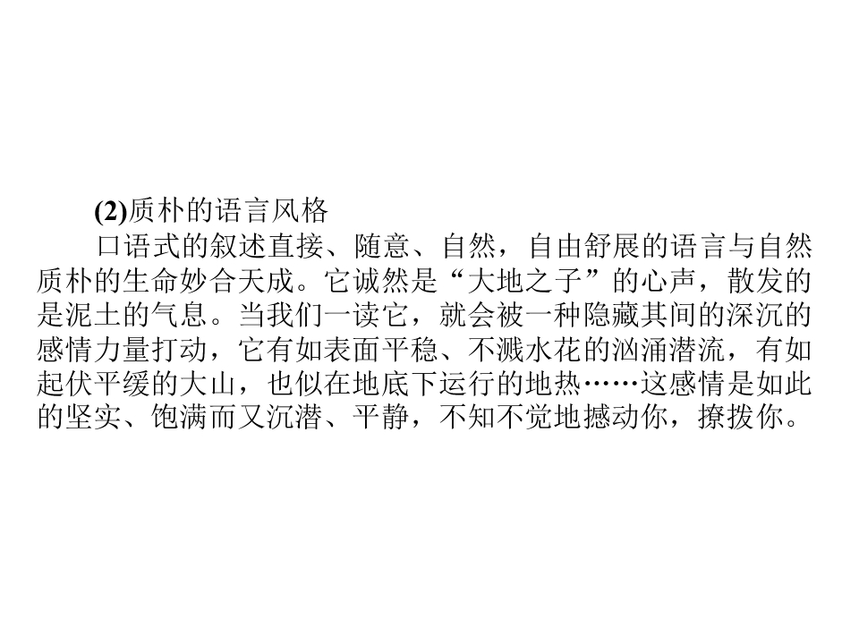 56.jpg