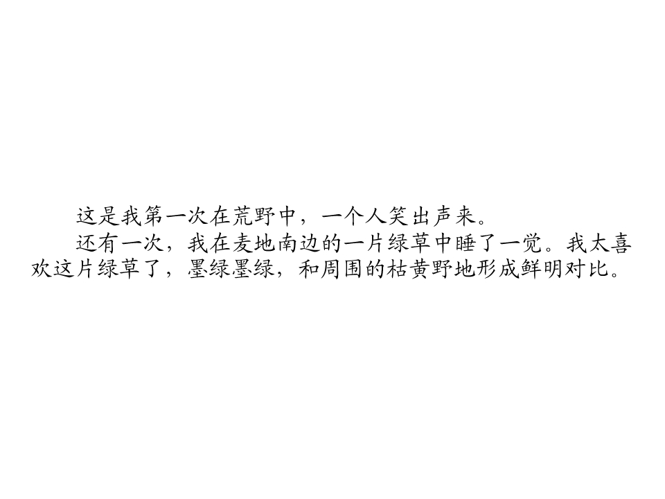 67.jpg