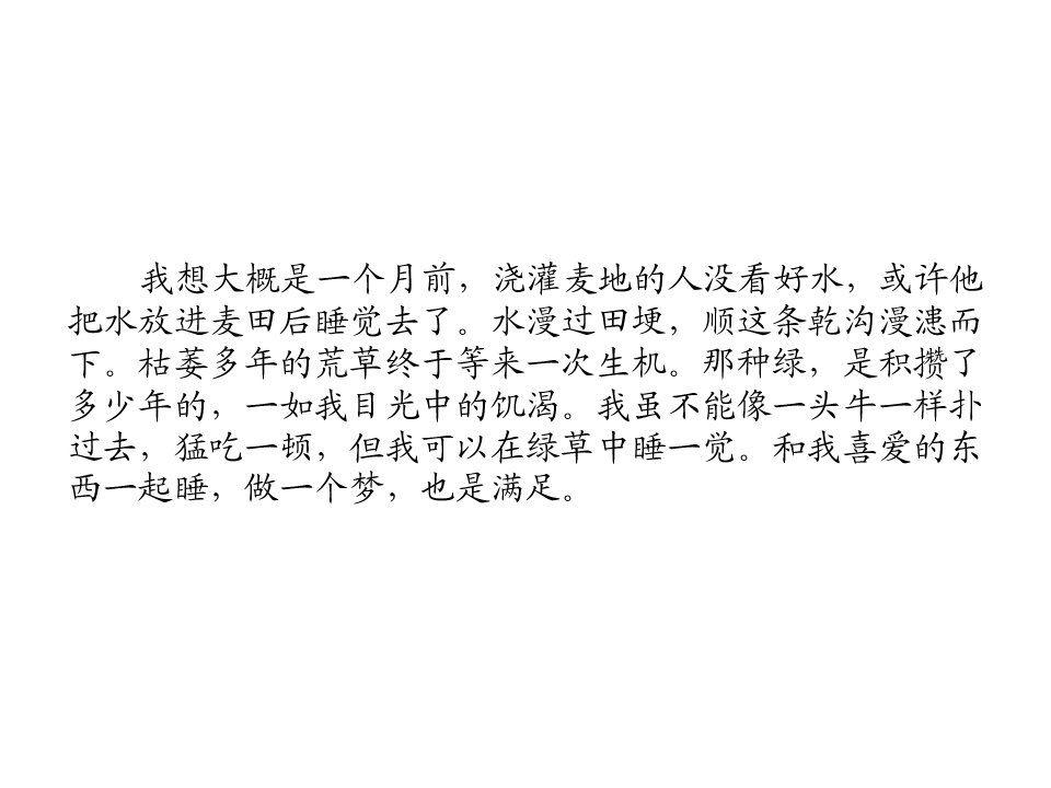 68.jpg