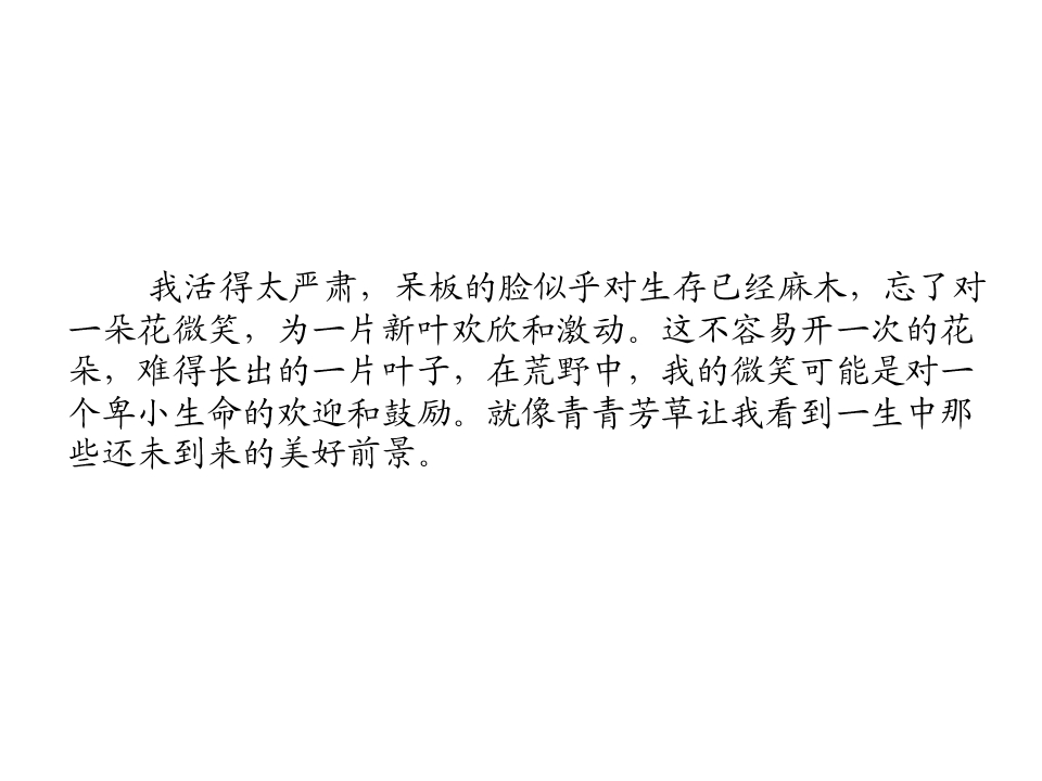 70.jpg
