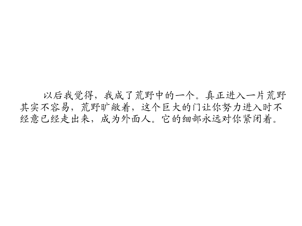 71.jpg