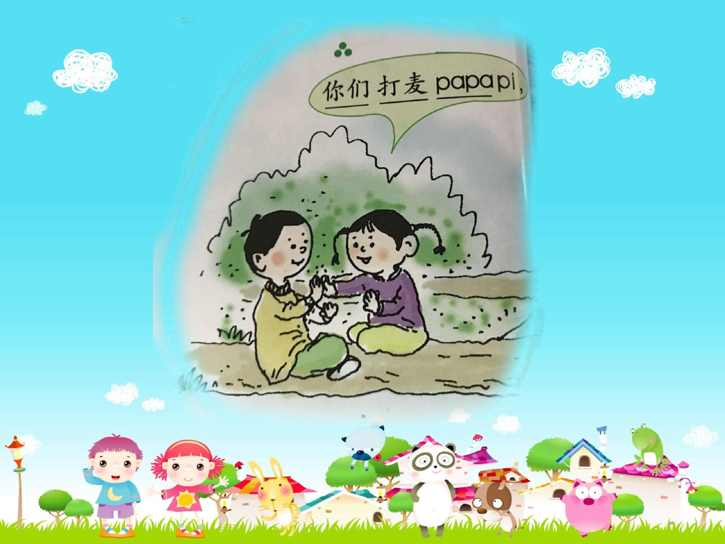 4.jpg