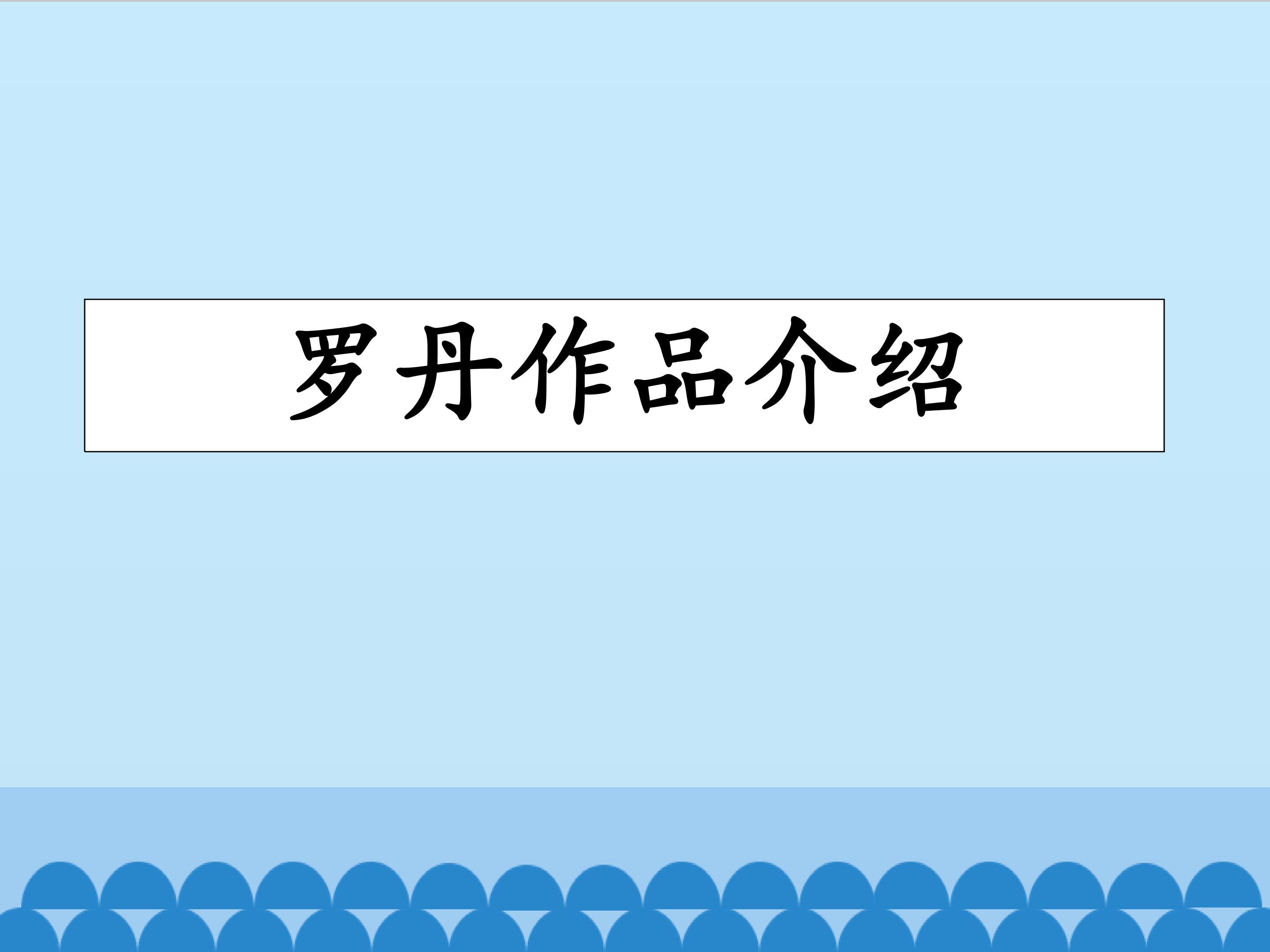 17.jpg
