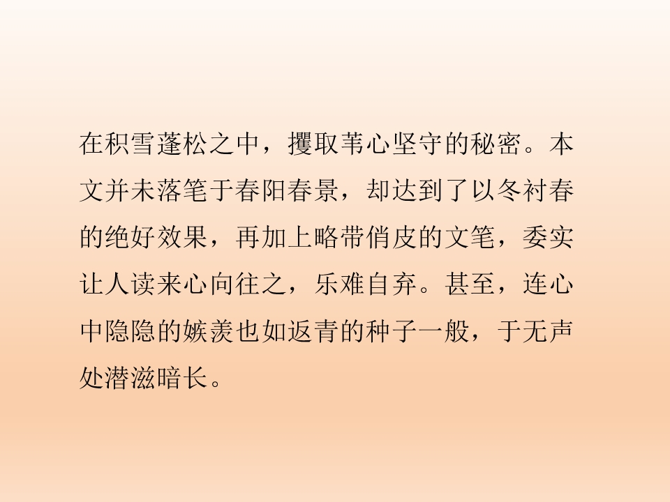 51.jpg