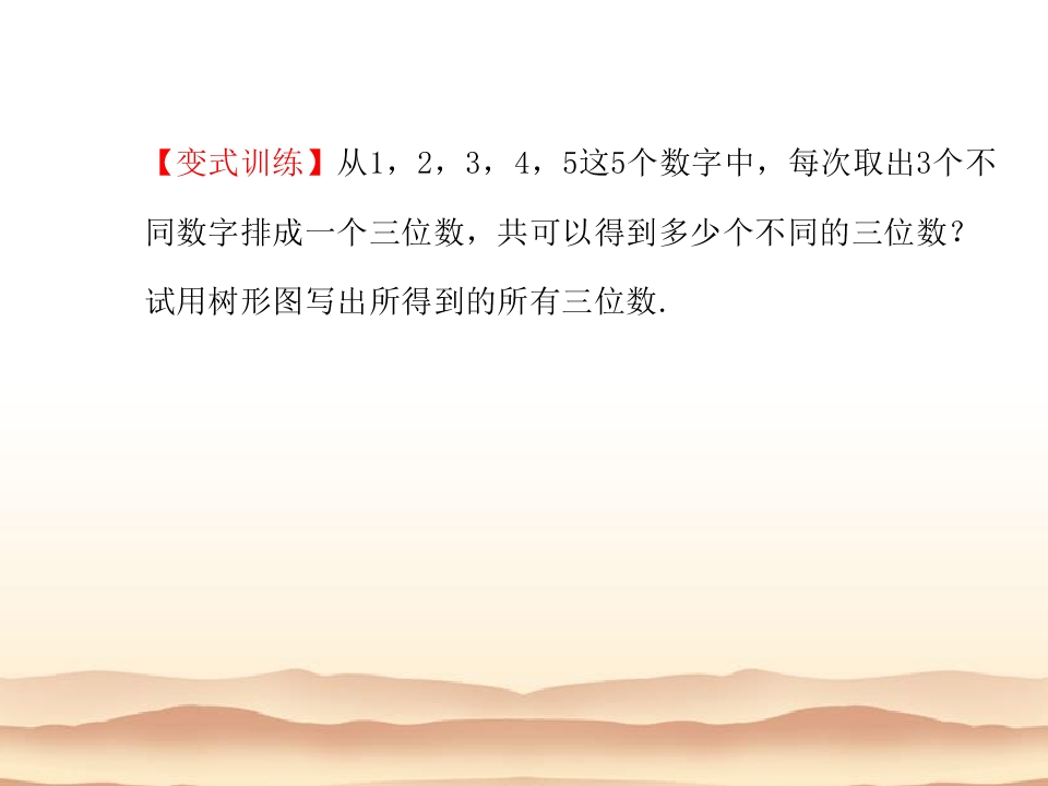 26.jpg