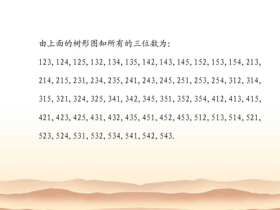 29.jpg