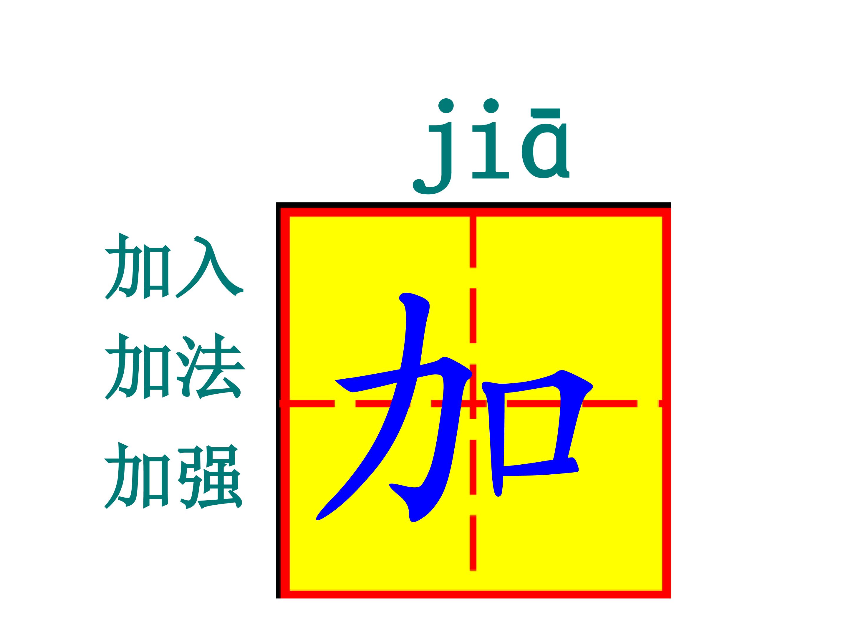 18.jpg