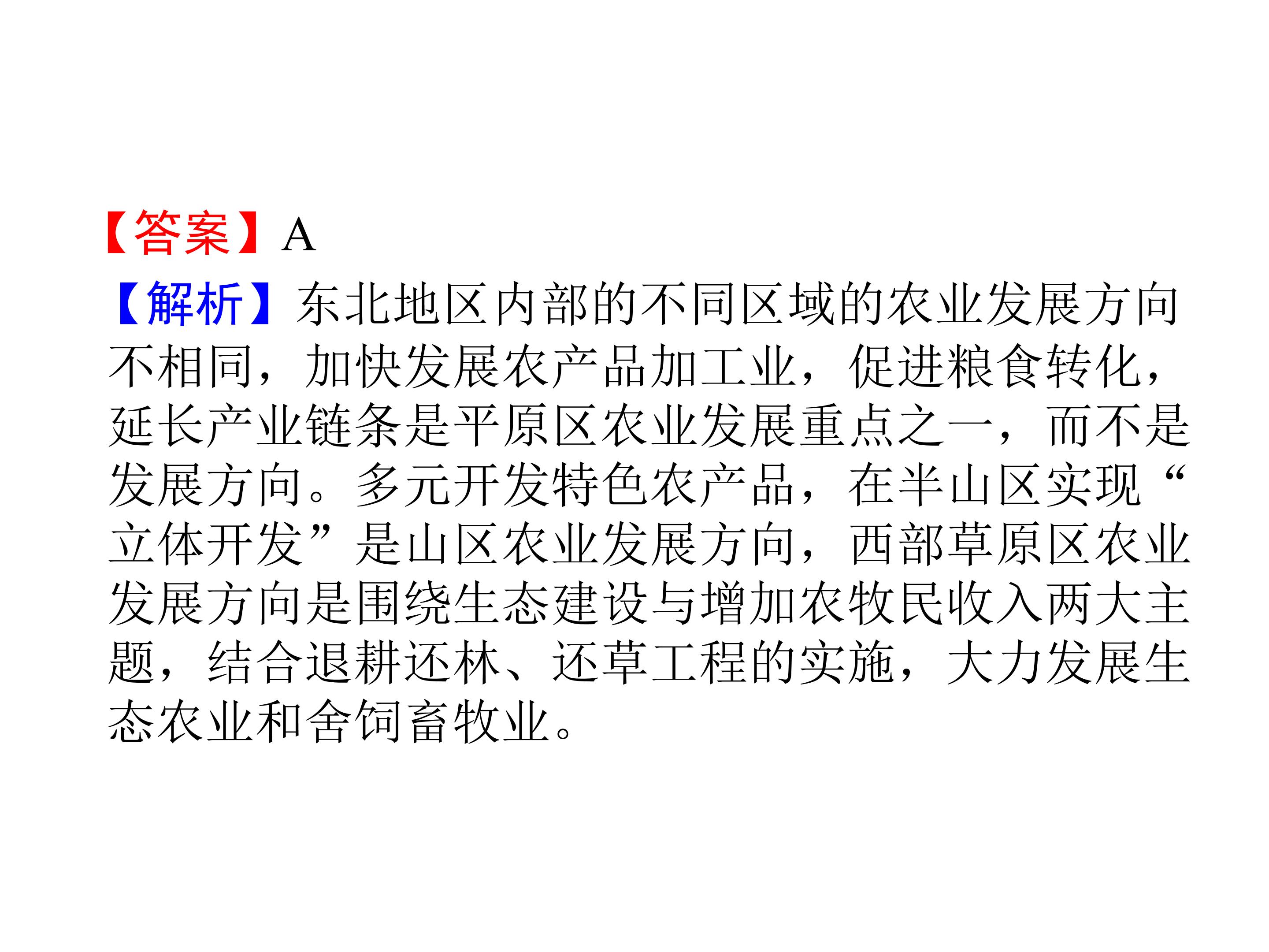 55.jpg