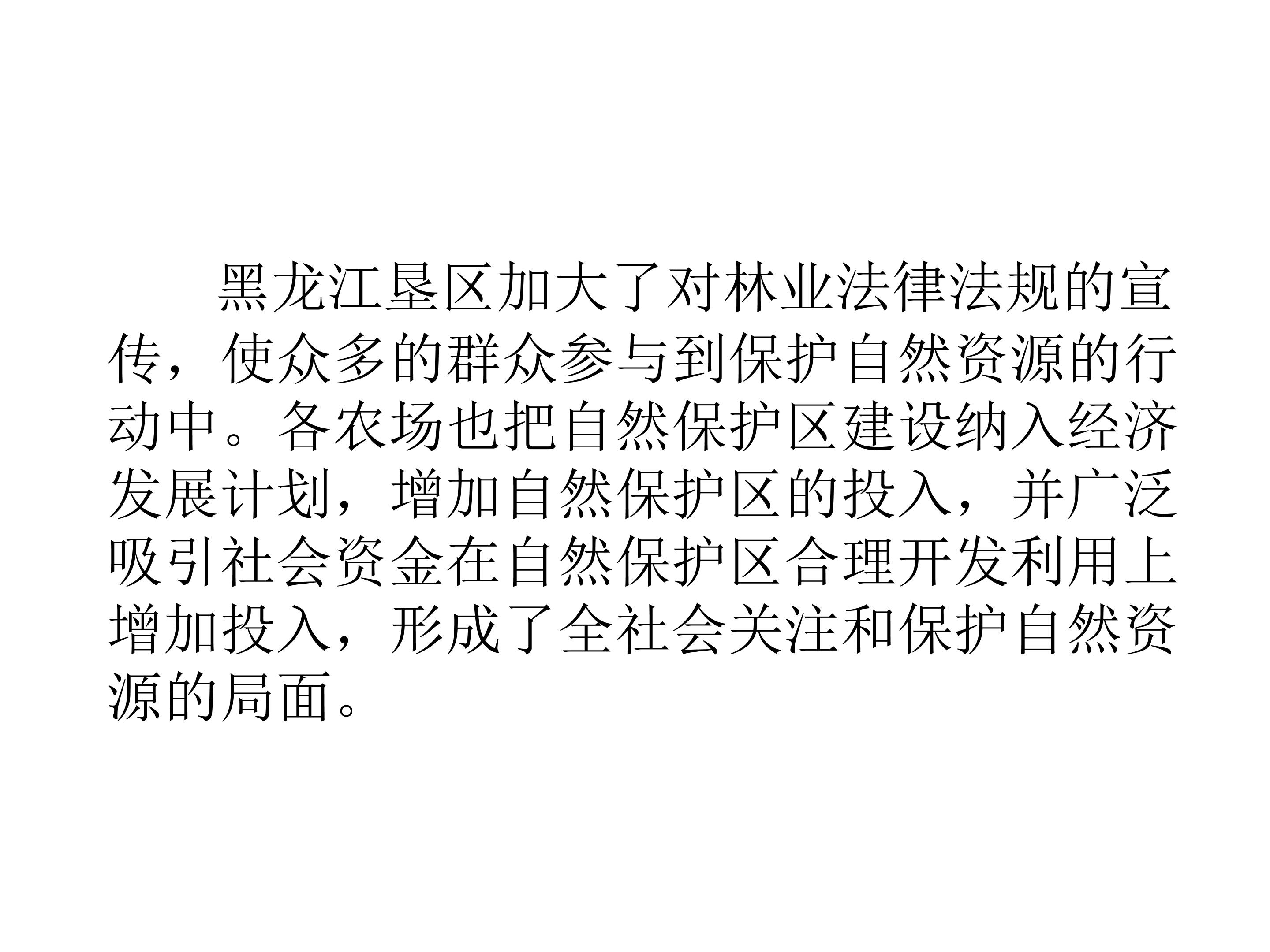 58.jpg