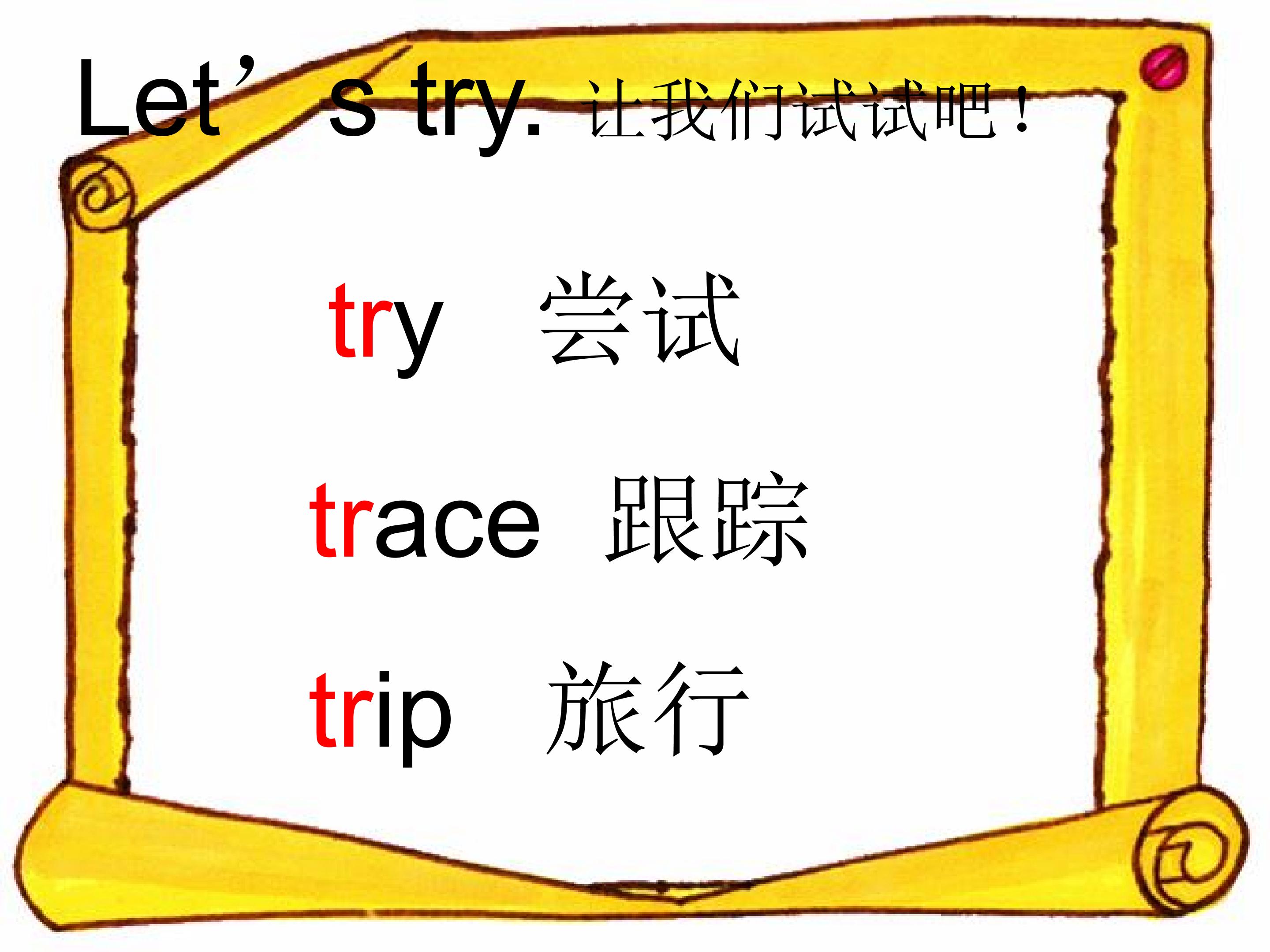 26.jpg