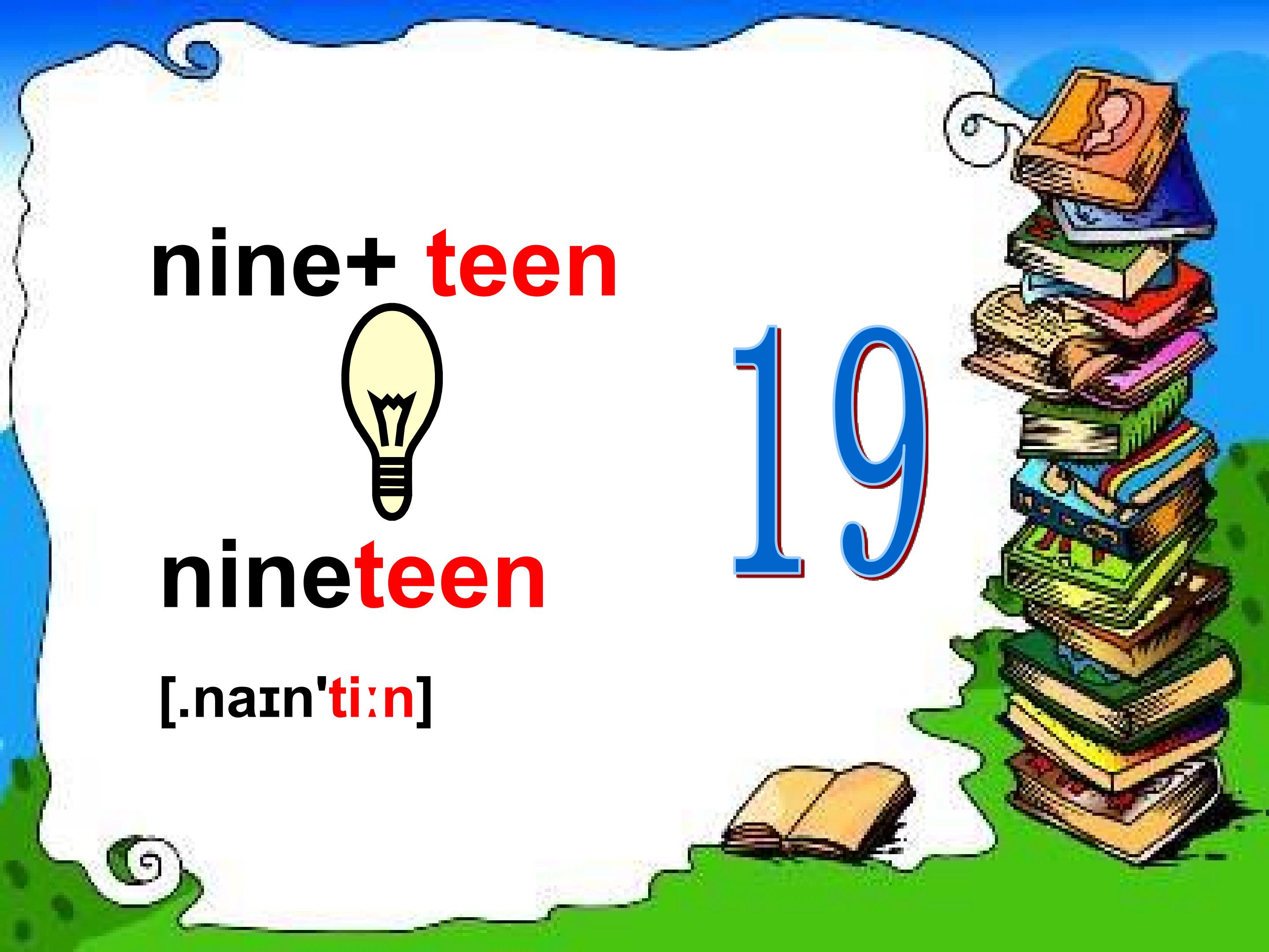 17.jpg