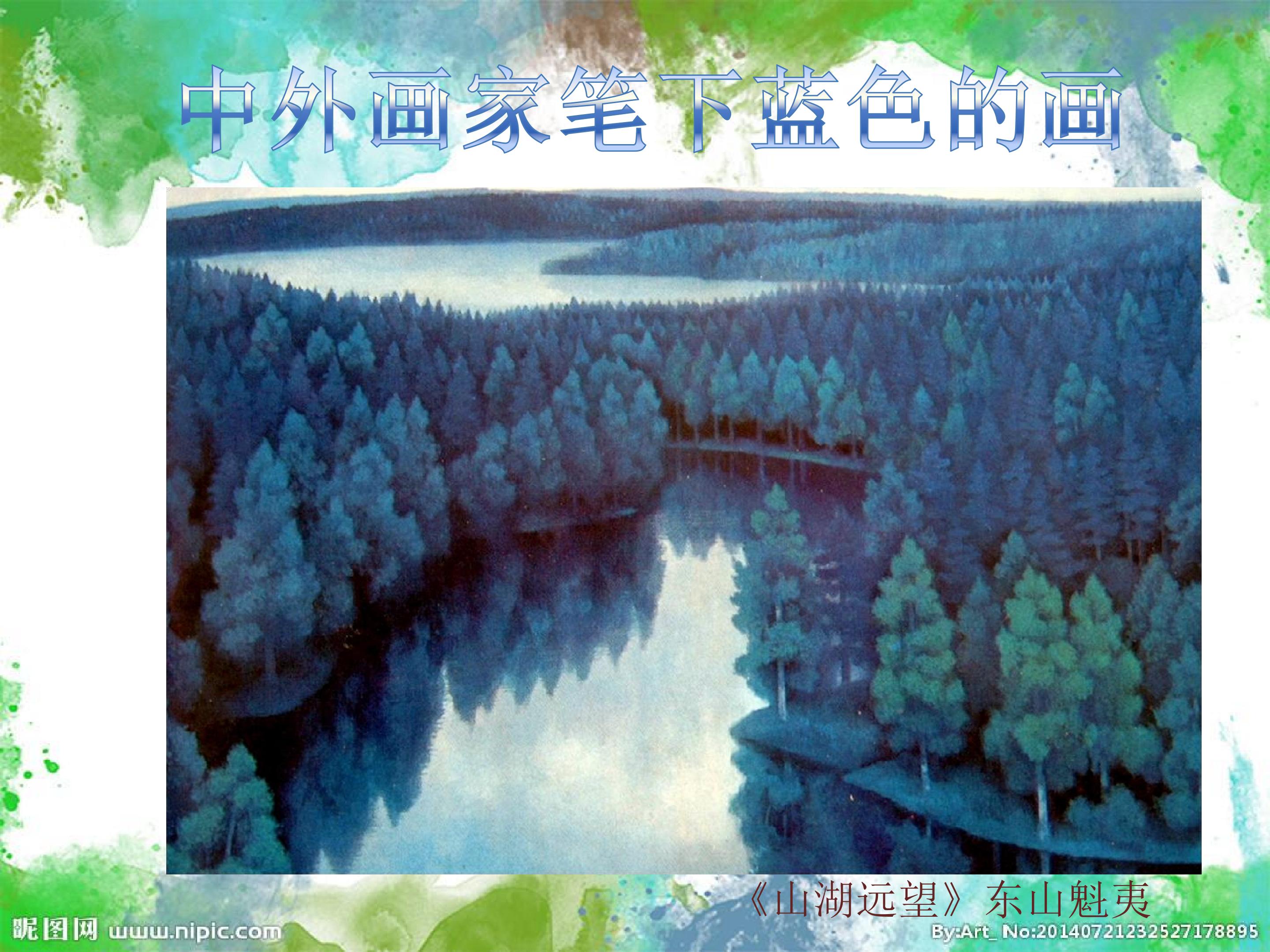 14.jpg