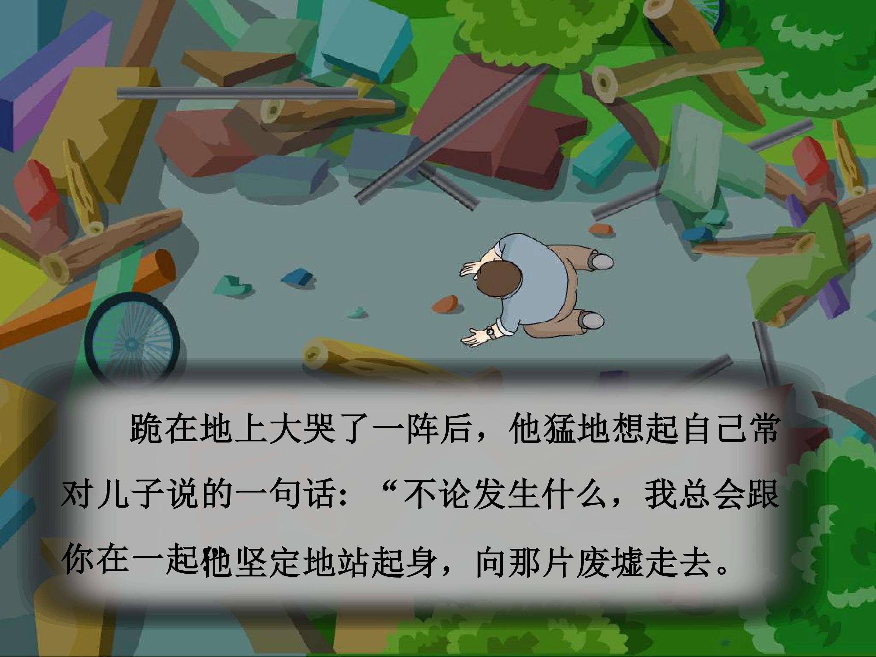 23.jpg