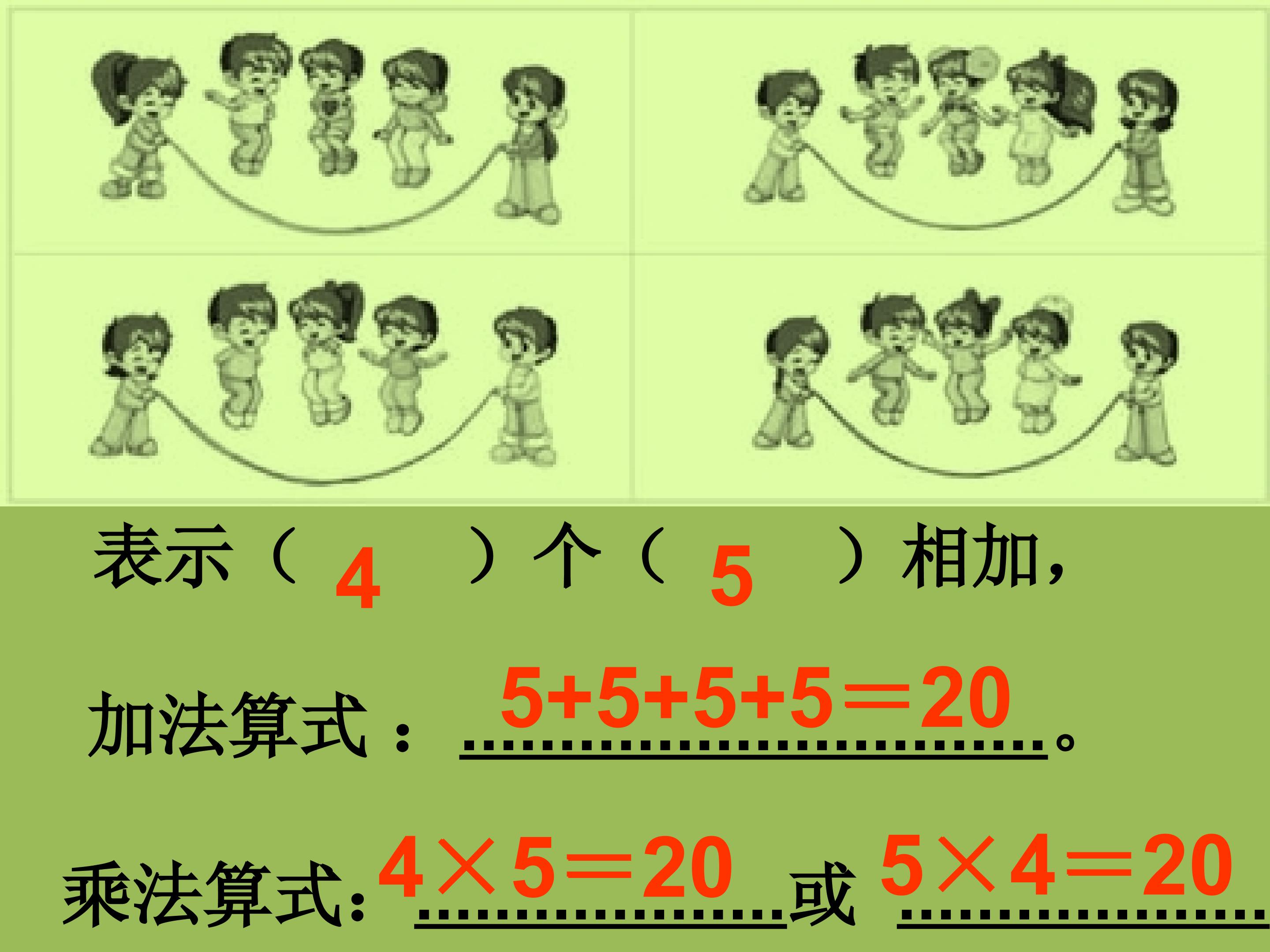 4.jpg
