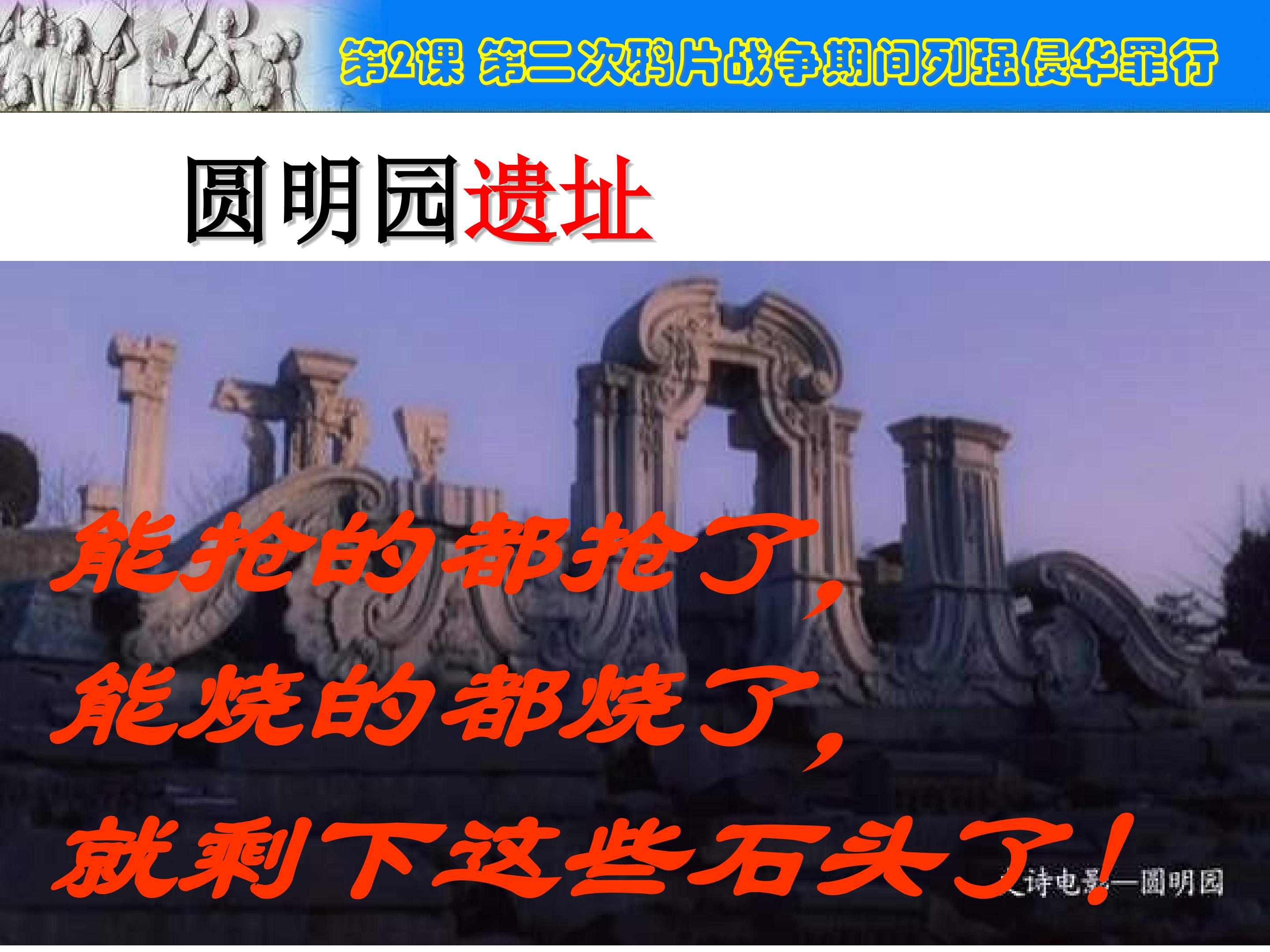 16.jpg