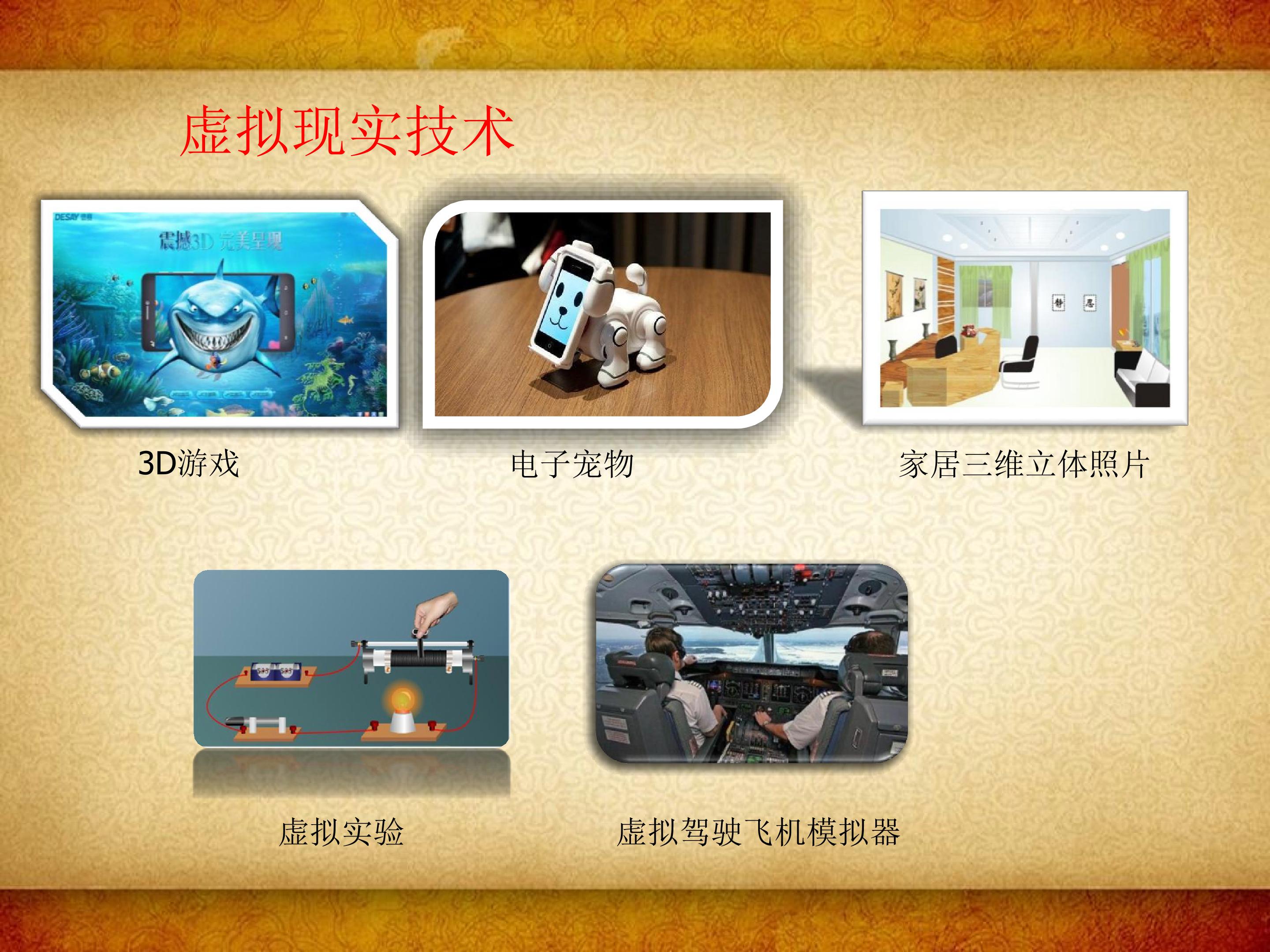 18.jpg