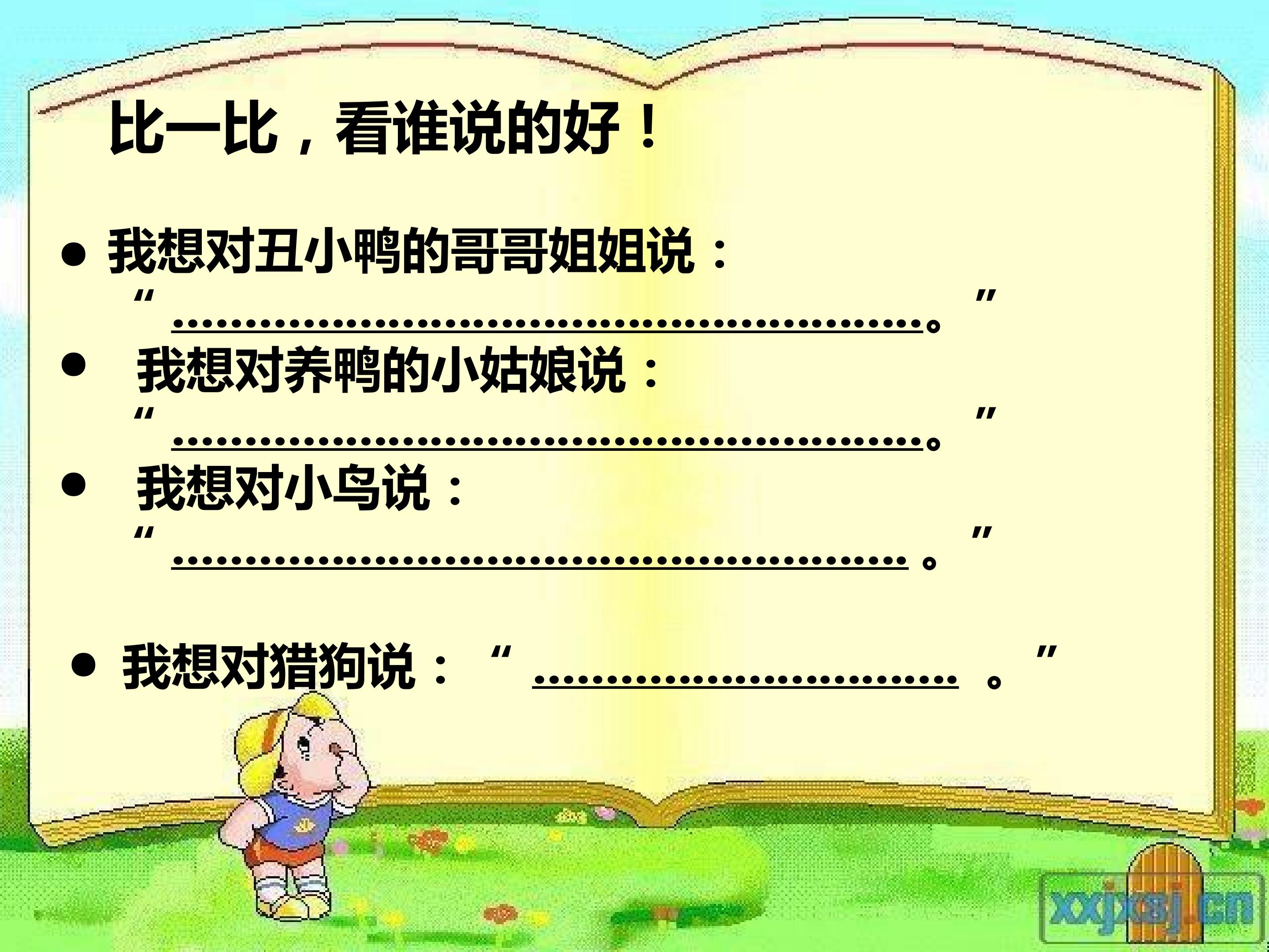 20.jpg
