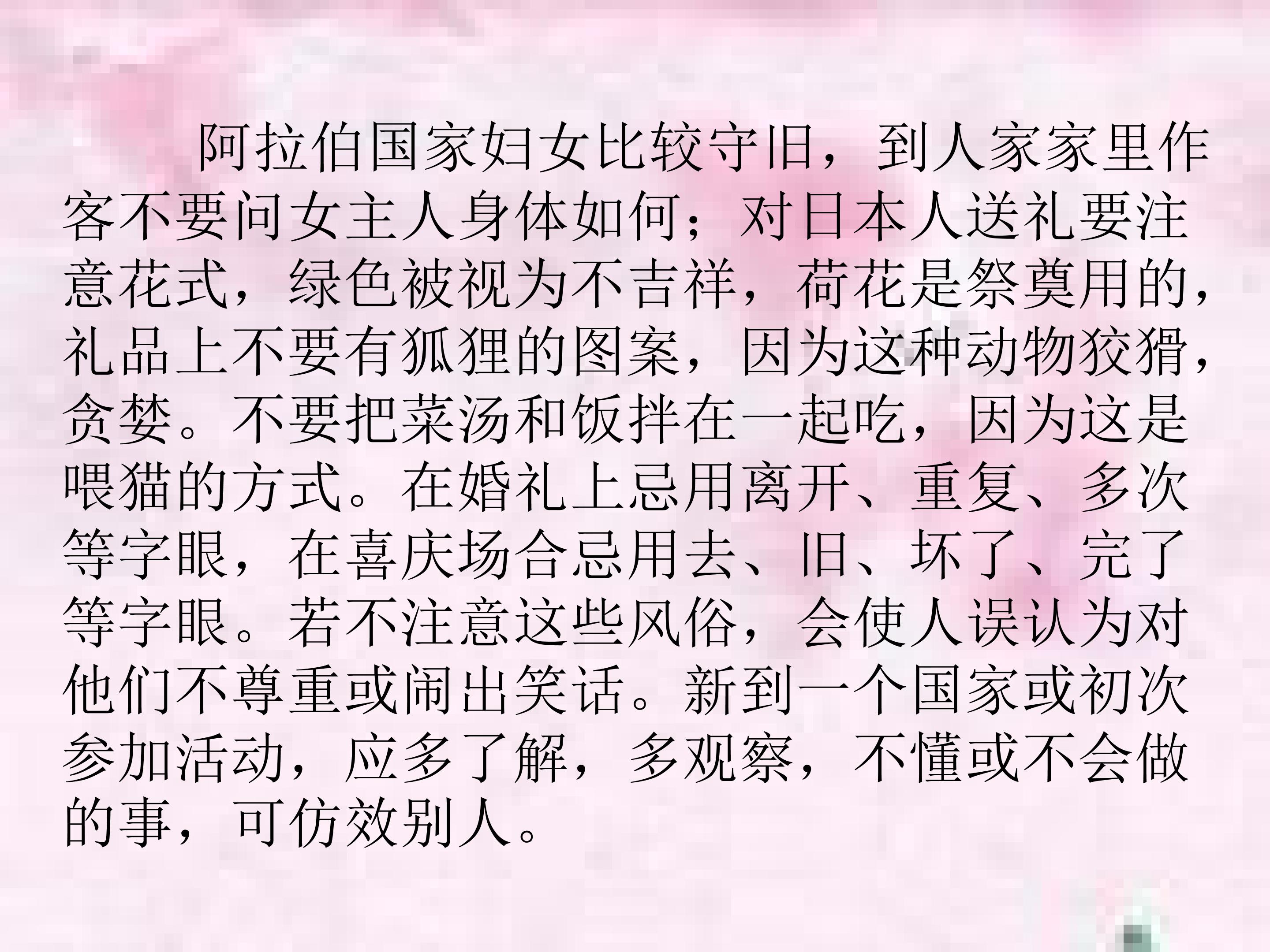 62.jpg