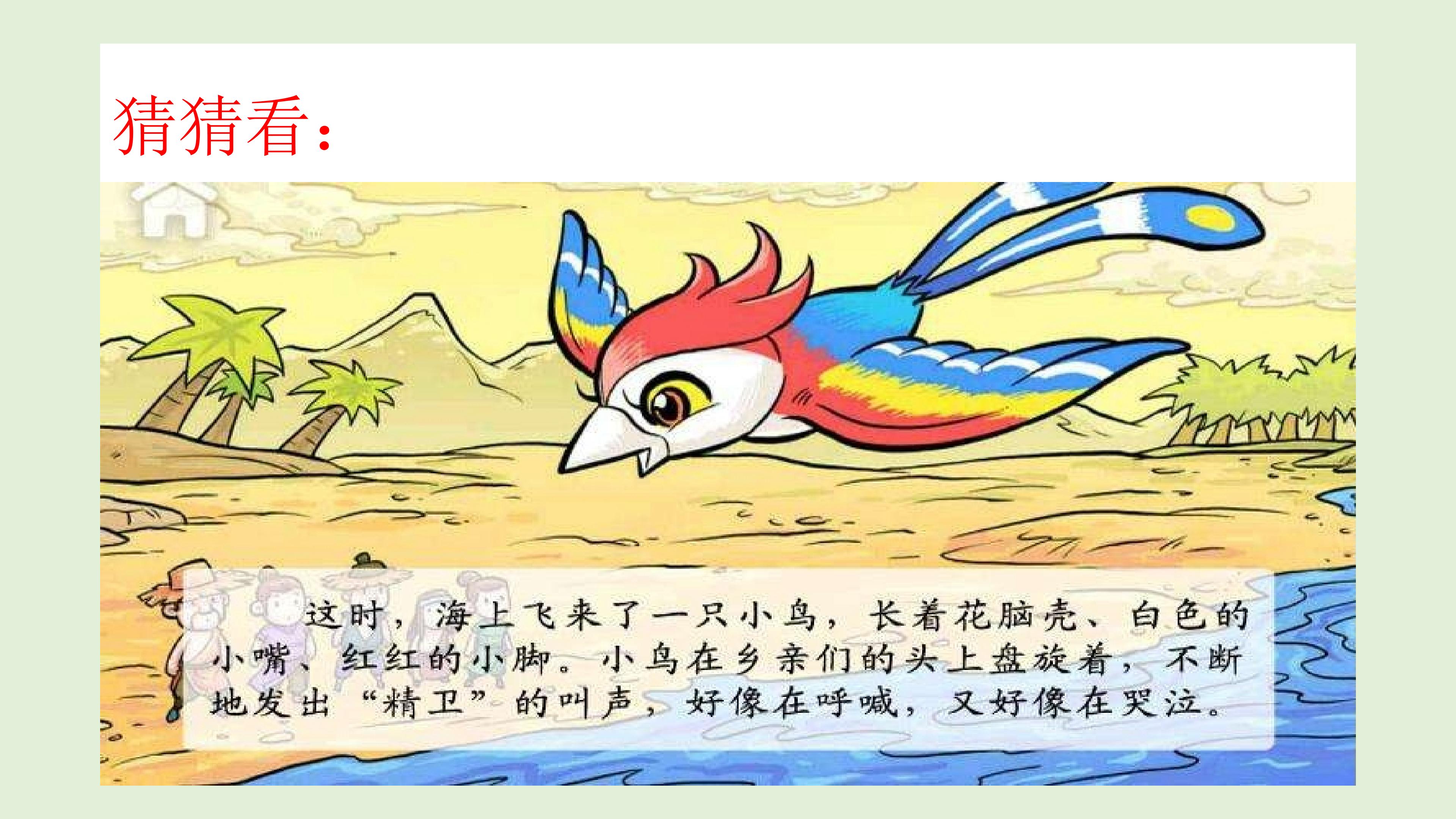 2.jpg