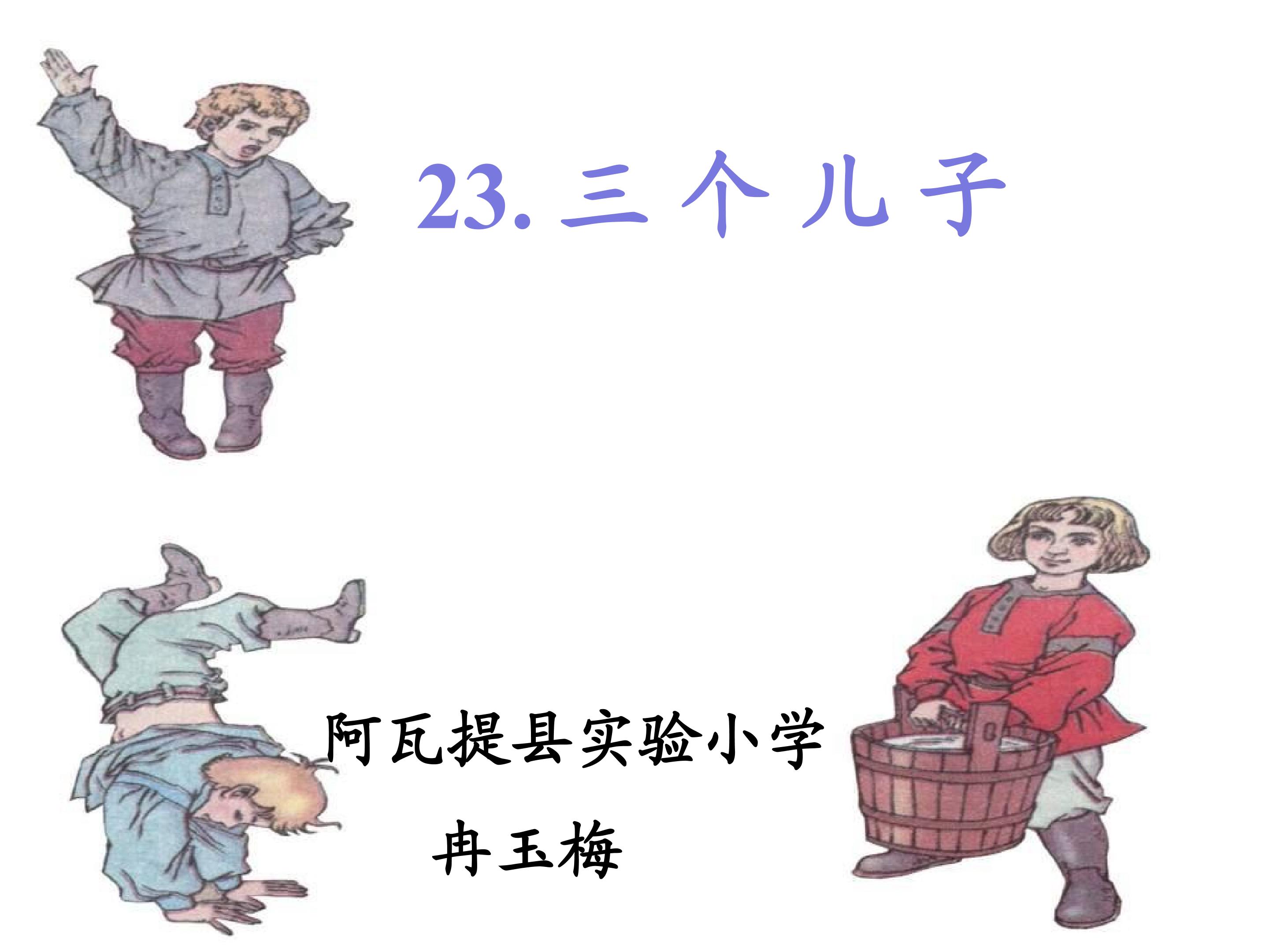 1.jpg