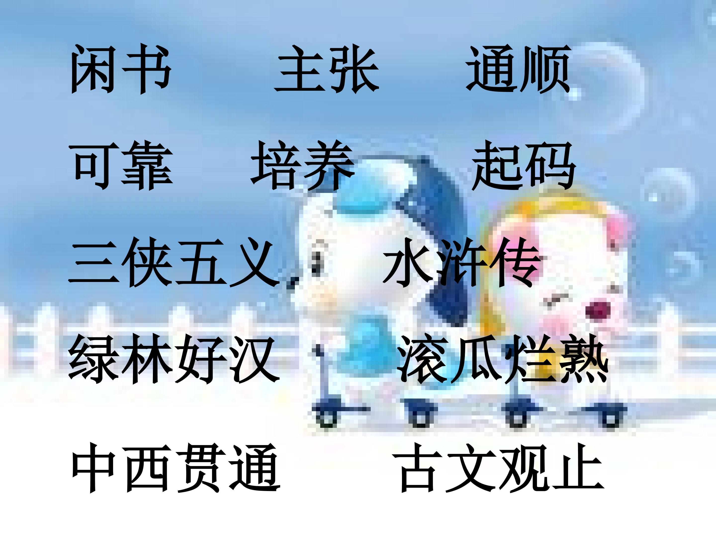4.jpg