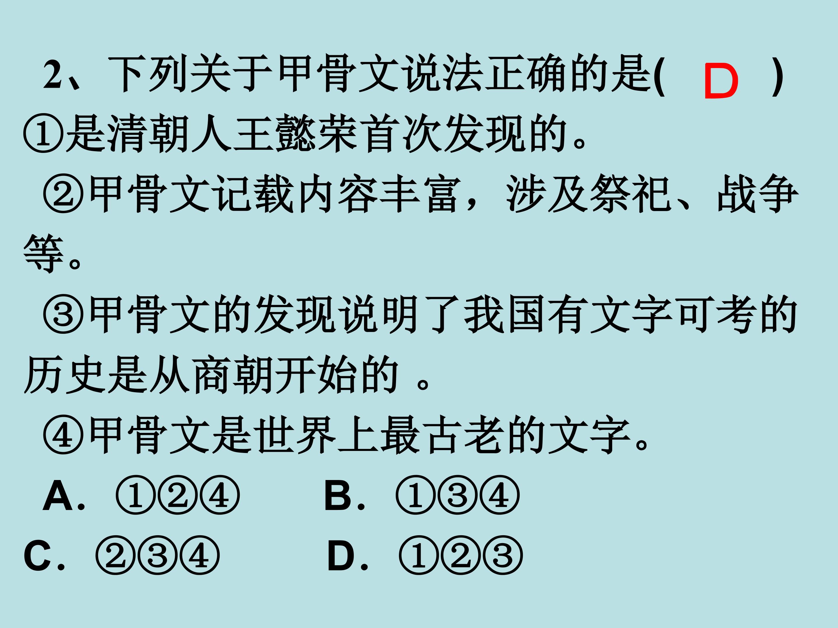 28.jpg