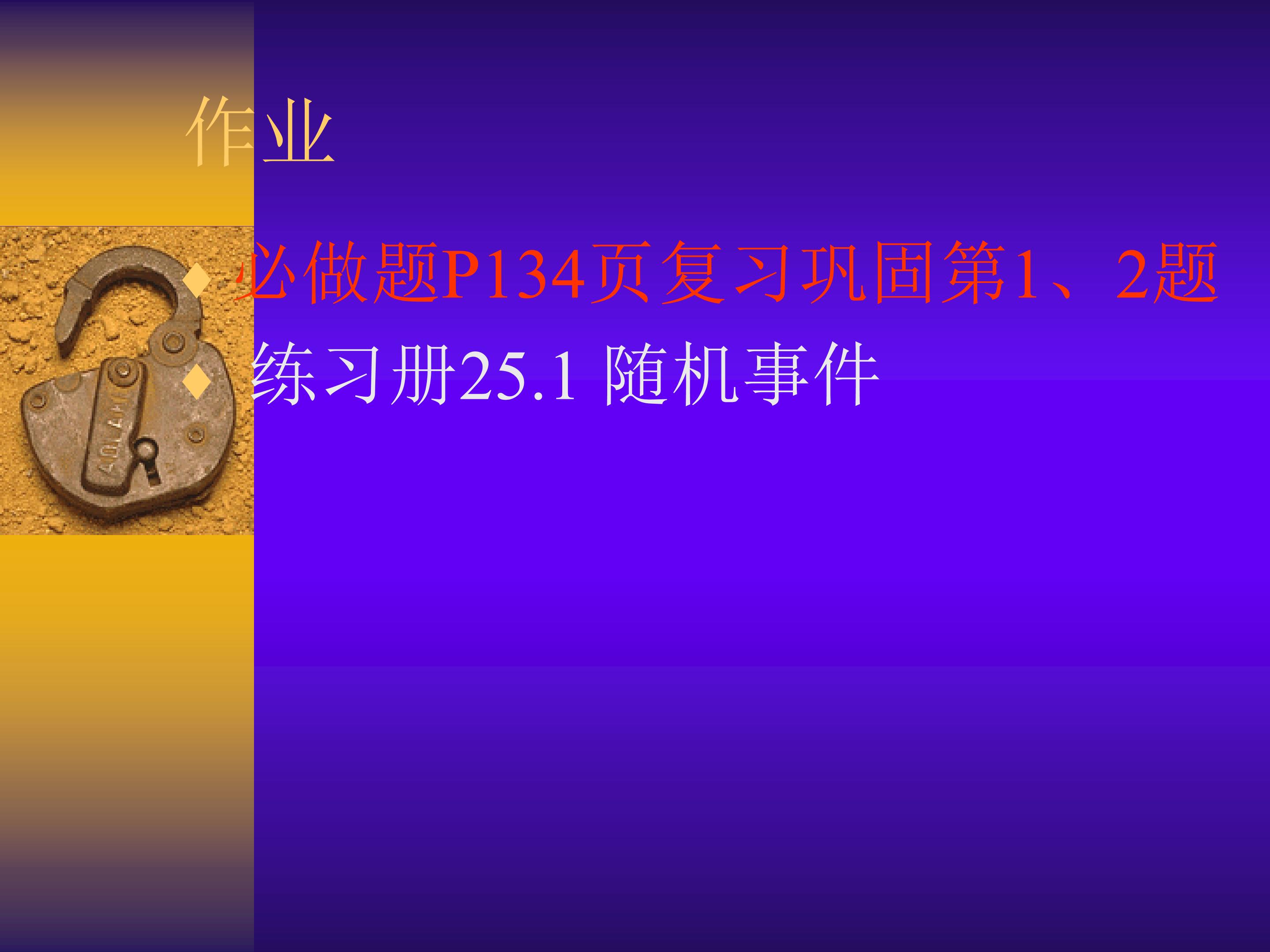 45.jpg