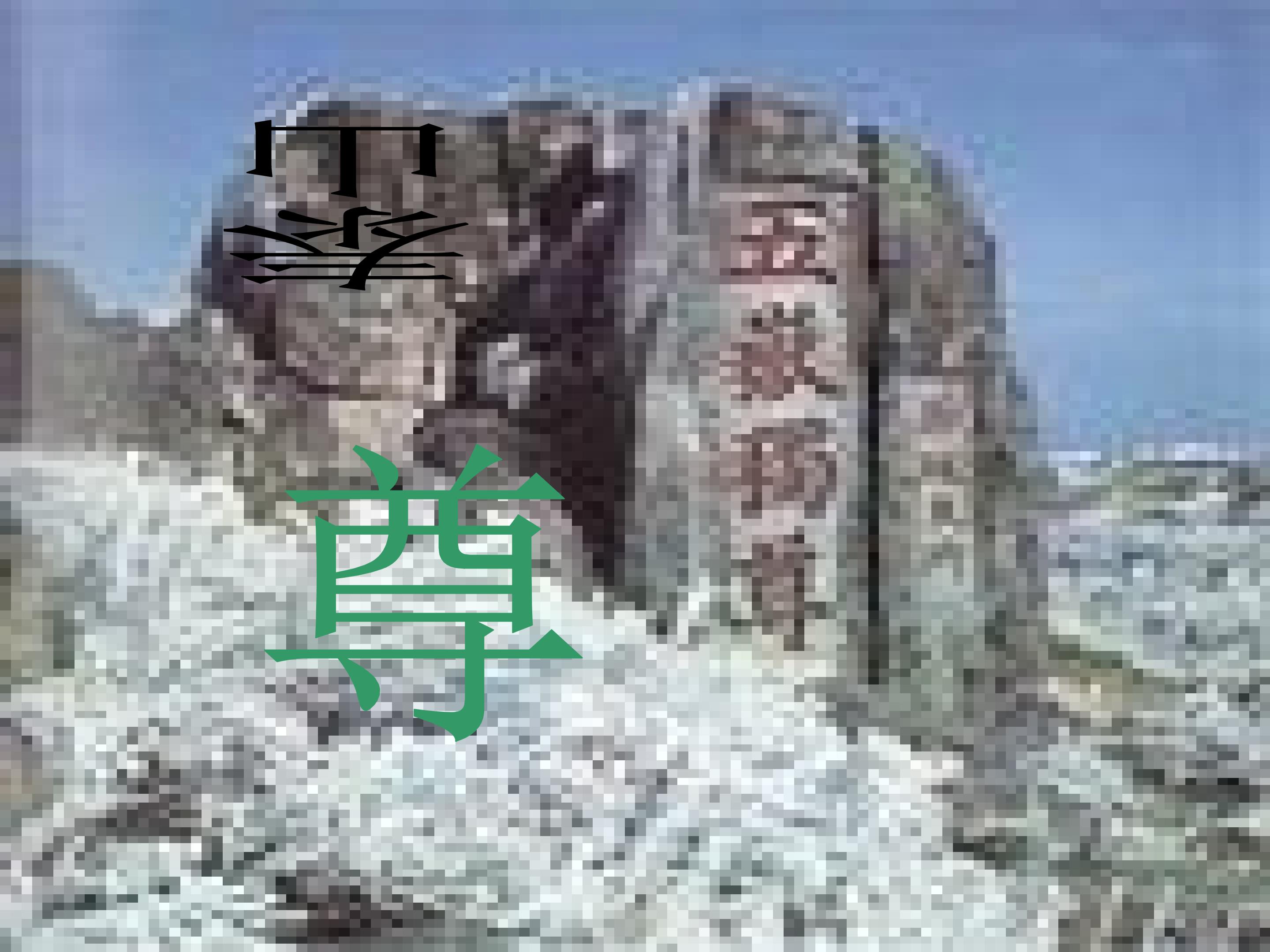 18.jpg
