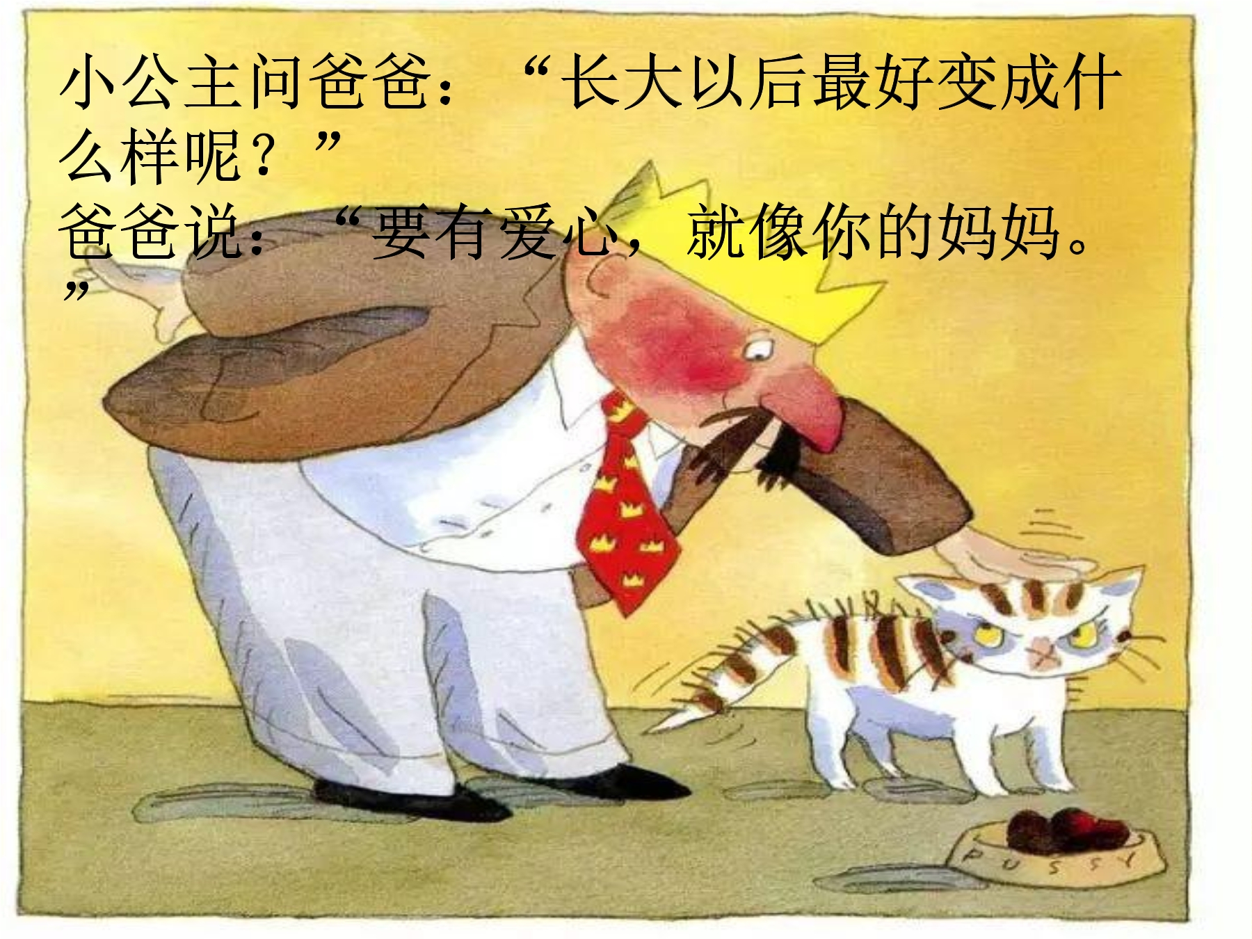 21.jpg