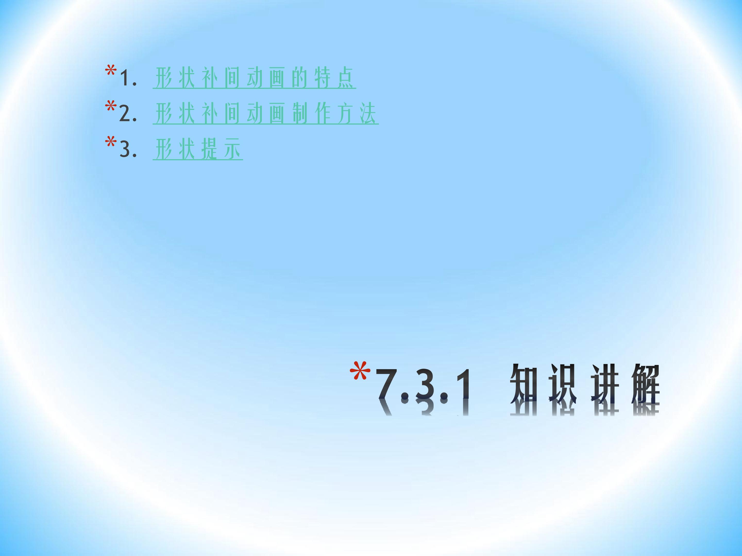40.jpg