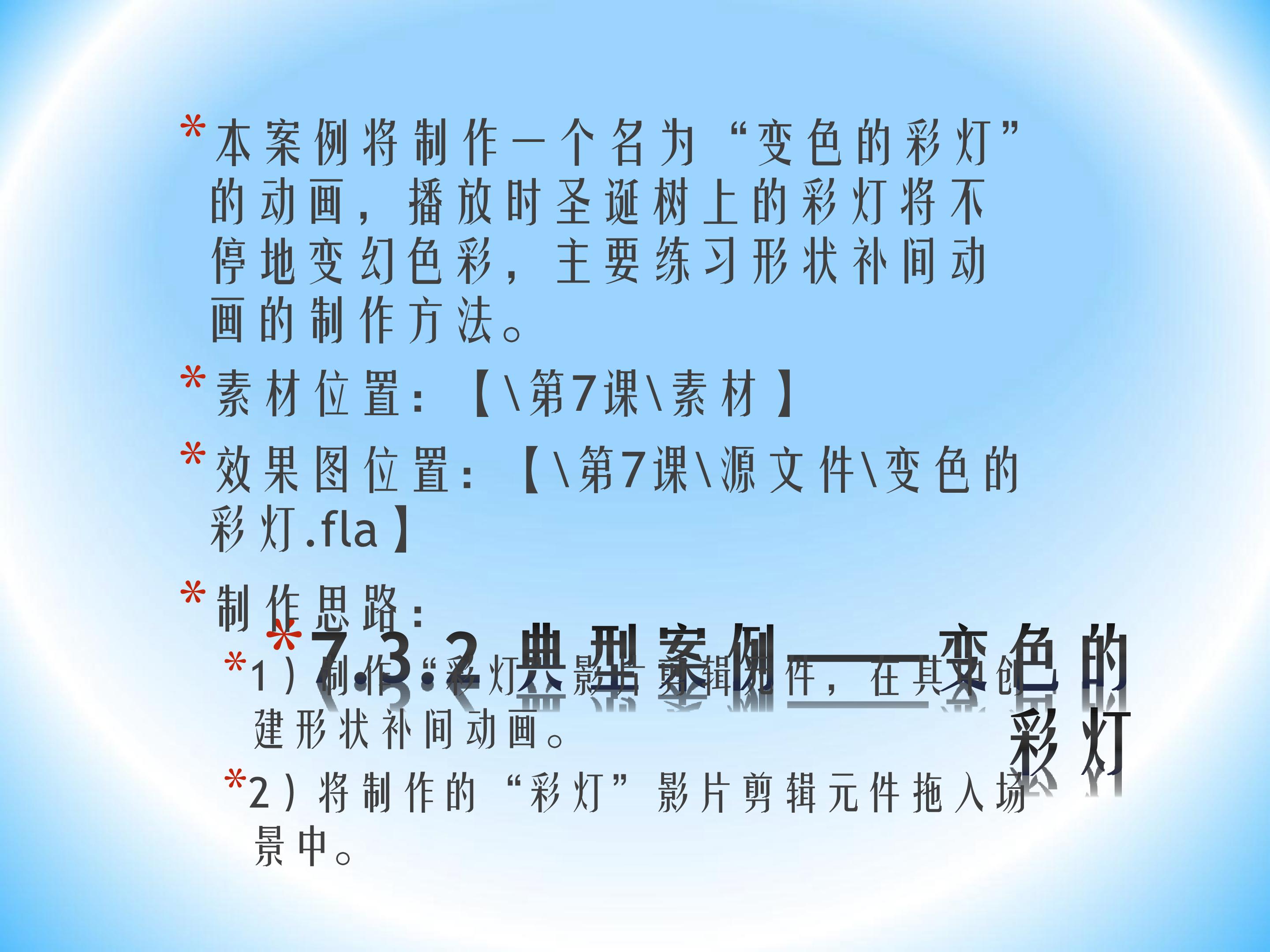 47.jpg
