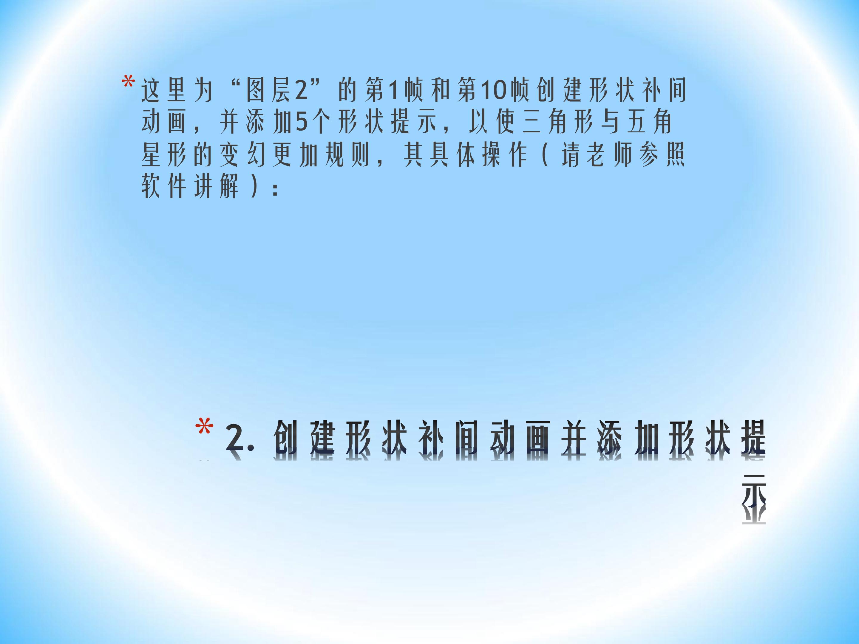 55.jpg