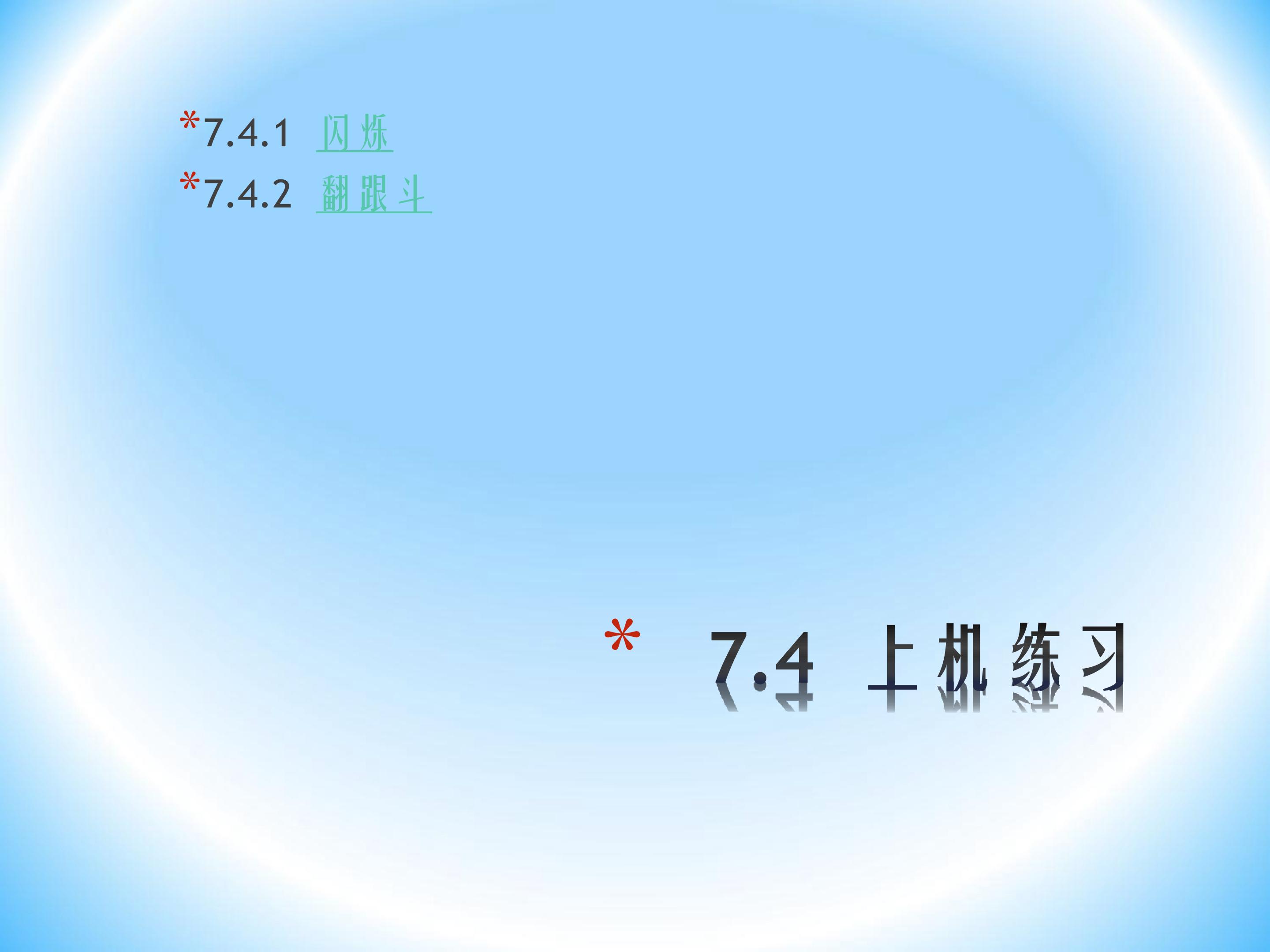 57.jpg