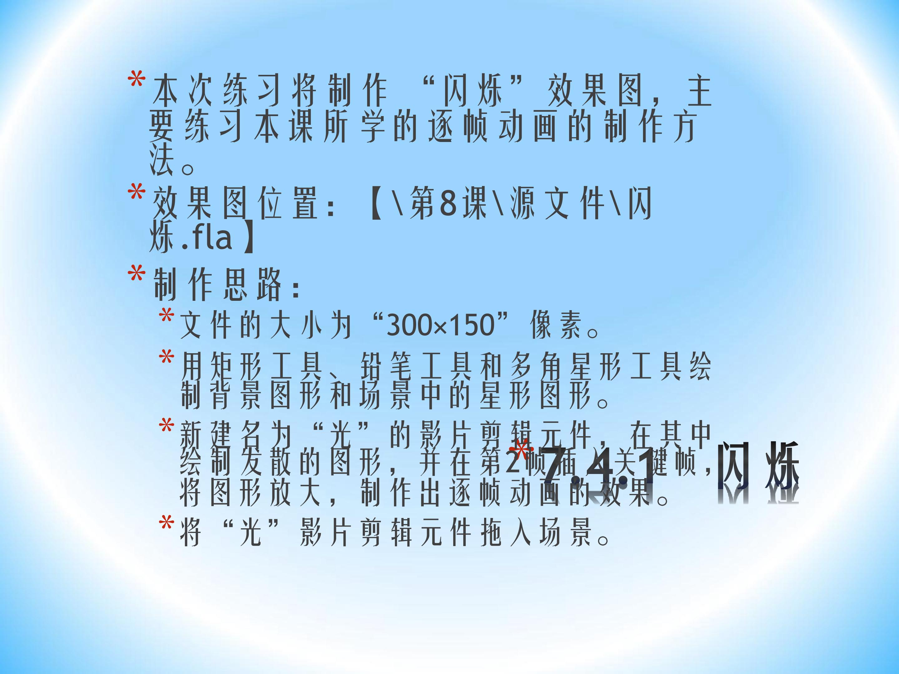 58.jpg