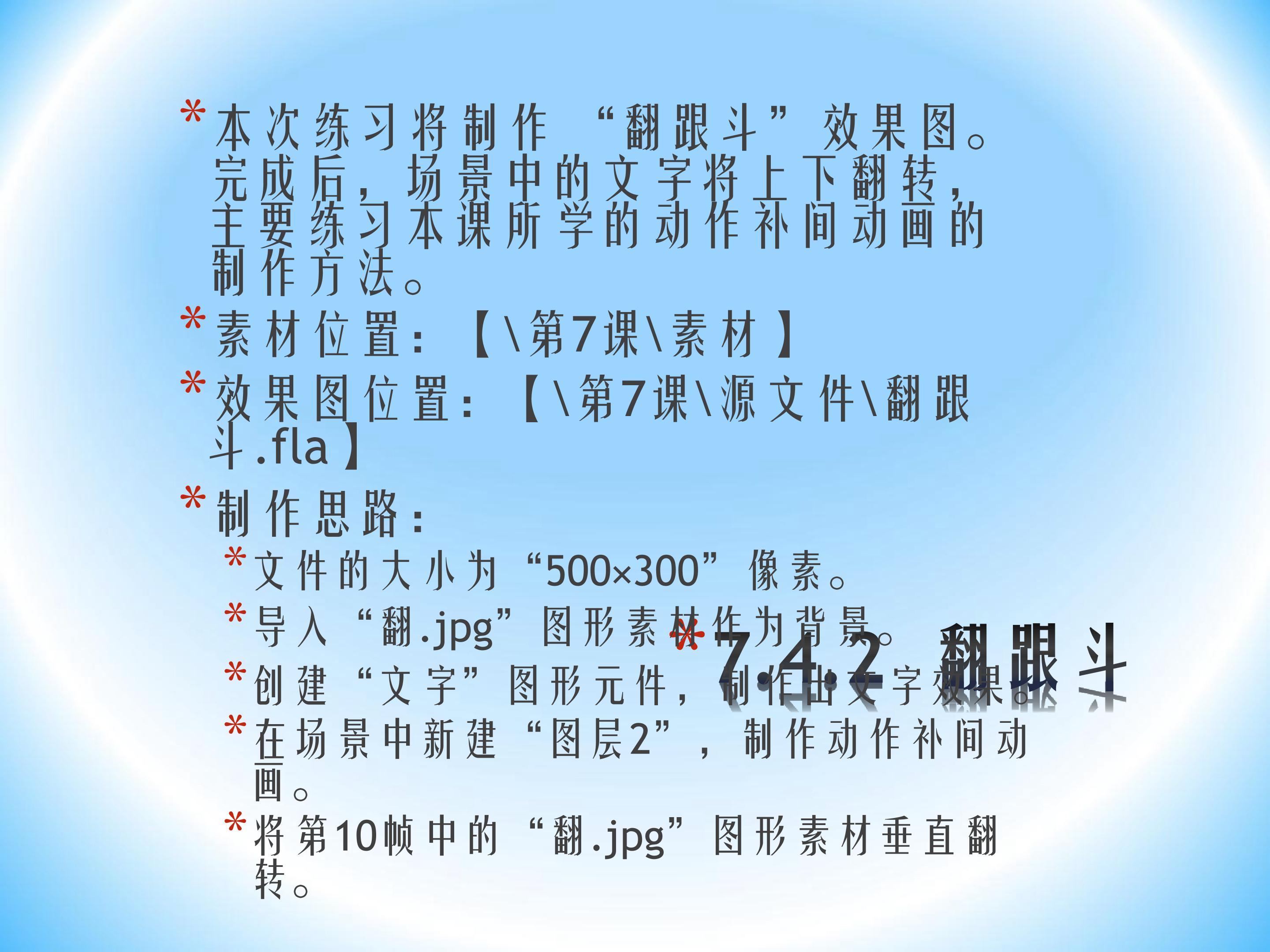 59.jpg