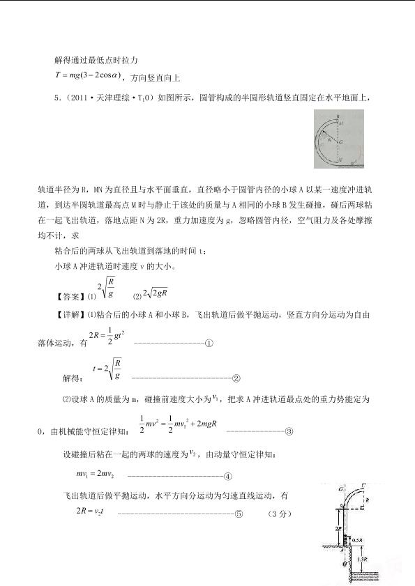 10.jpg