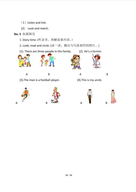 14.jpg